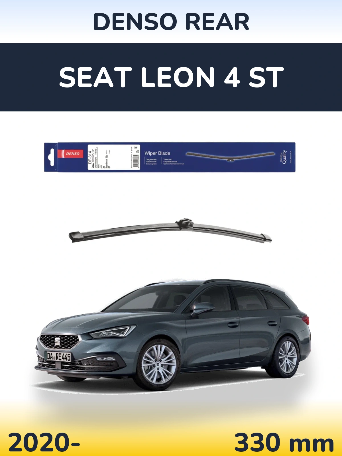 Rear wiper blade Denso Rear 320 mm for SEAT Leon 4 ST 2020-2026