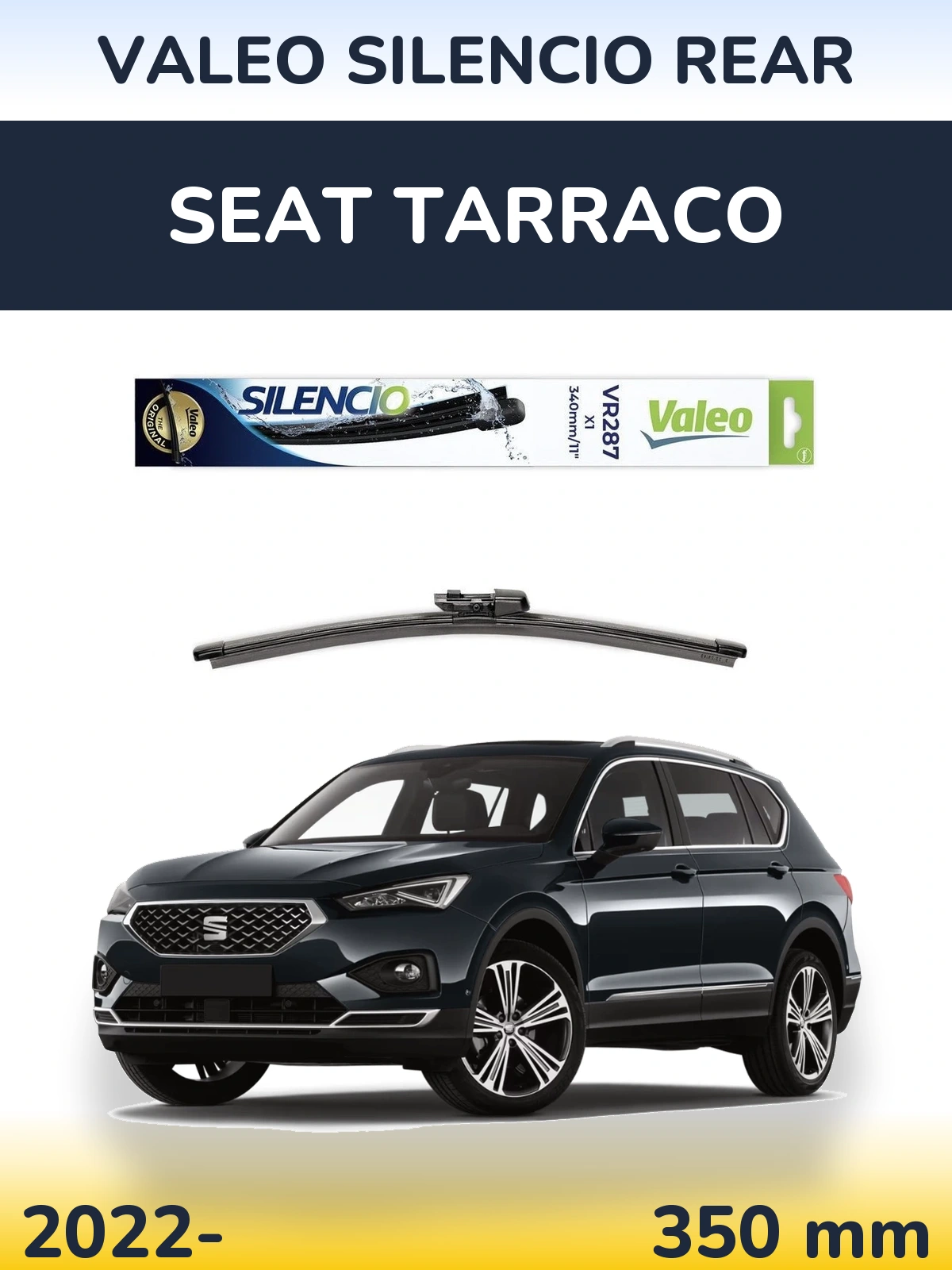 Задня щітка Valeo Silencio Rear 340 мм для SEAT Tarraco 2022-2026