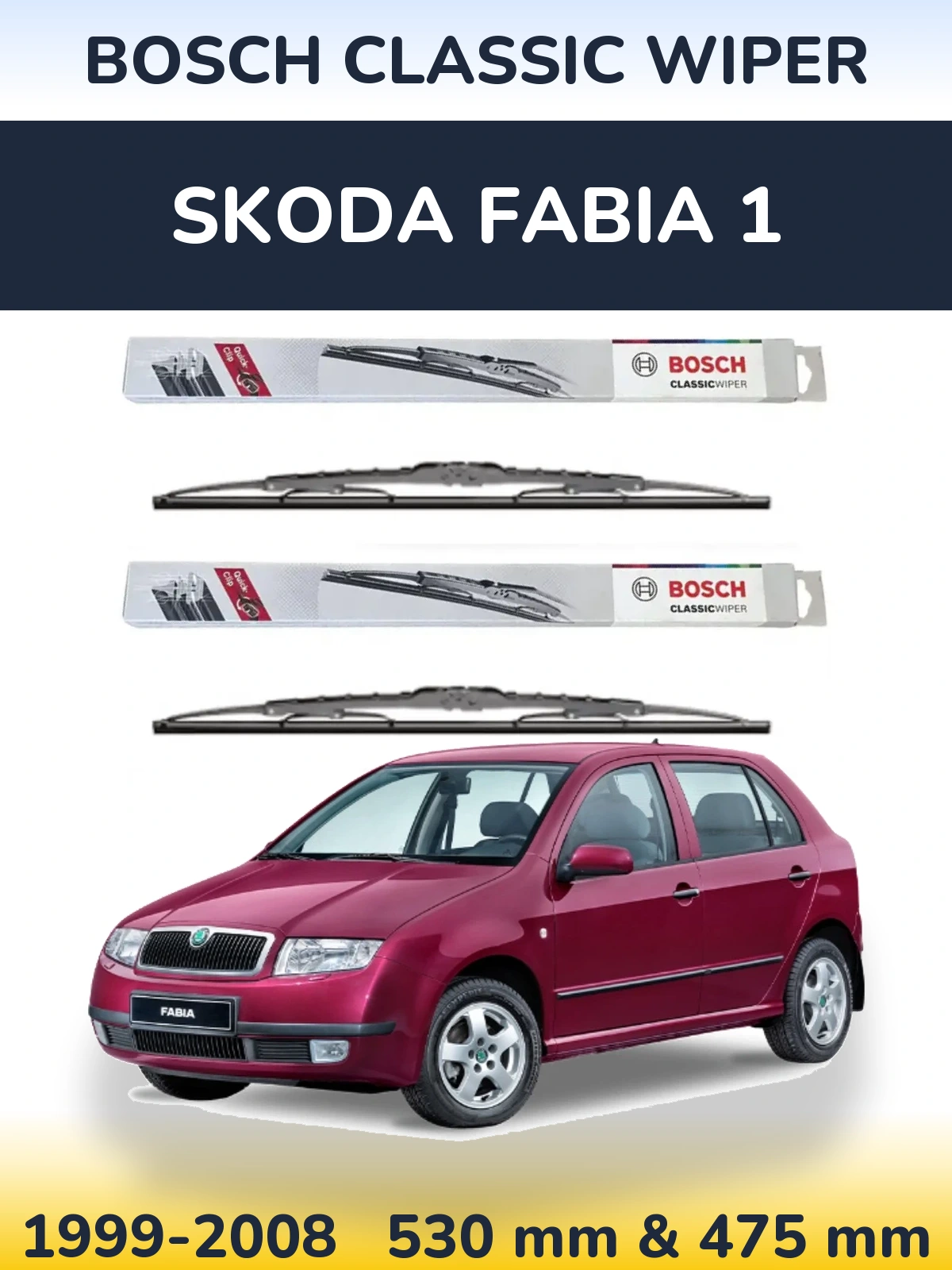 Комплект передних дворников BOSCH Classic Wiper 530 & 475 мм для Skoda Fabia 1 1999-2008