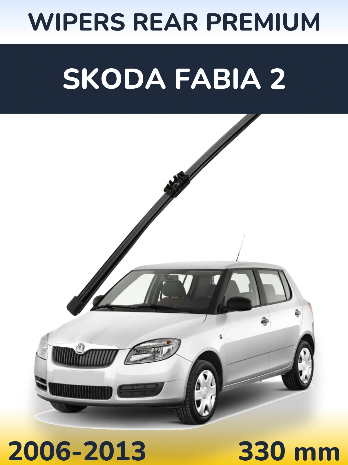 Задний дворник WIPERS REAR PREMIUM 330 мм для Skoda Fabia 2 2006-2013