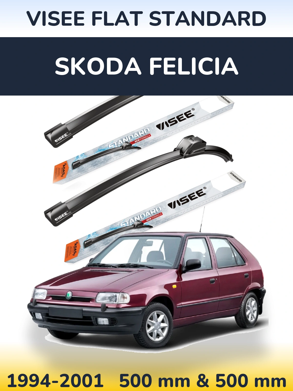 Комплект передніх щіток VISEE FLAT STANDARD 500 & 500 мм для Skoda Felicia 1994-2001