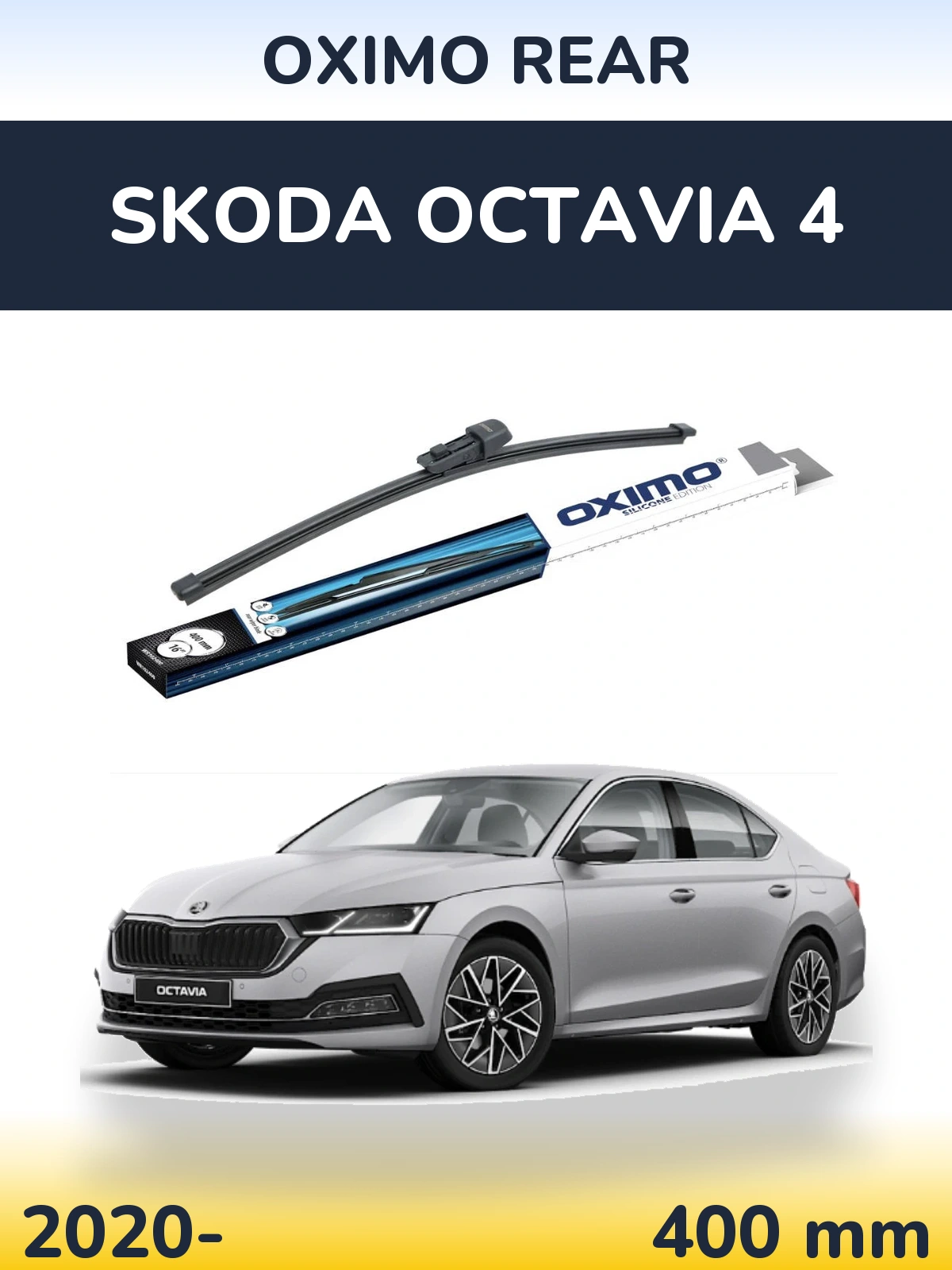 Rear wiper blade Oximo Rear 400 mm for Skoda Octavia 4 2020-2026