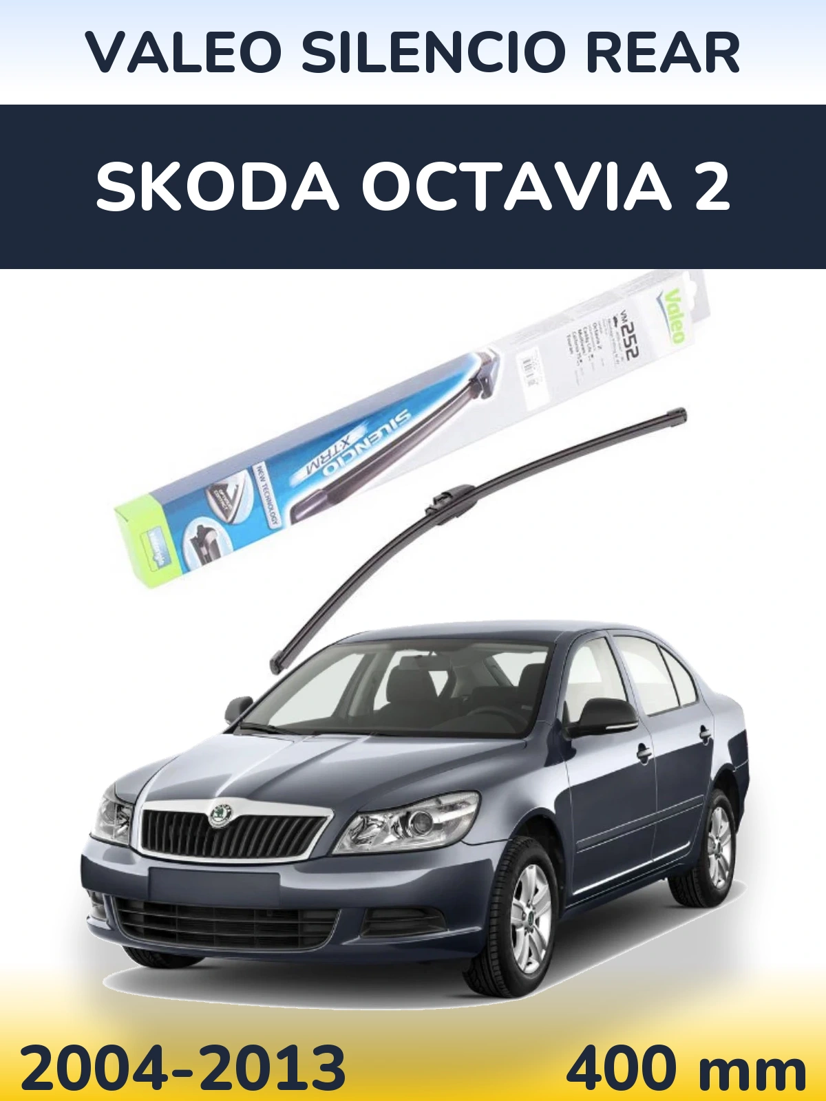 Задня щітка Valeo Silencio Rear 404 мм для Skoda Octavia 2 2004-2013