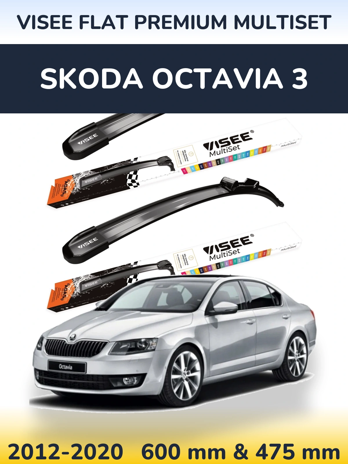 Front wiper blade set VISEE FLAT PREMIUM MultiSet 600 & 475 mm for Skoda Octavia 3 2012-2020