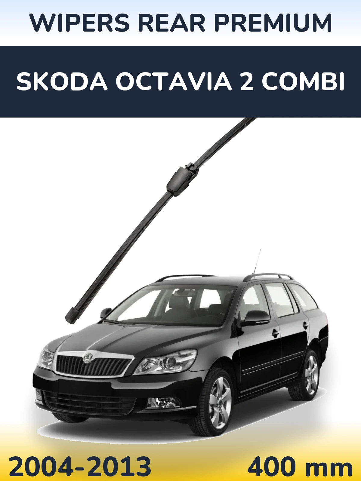 Задня щітка WIPERS REAR PREMIUM 400 мм для Skoda Octavia 2 Combi 2004-2013