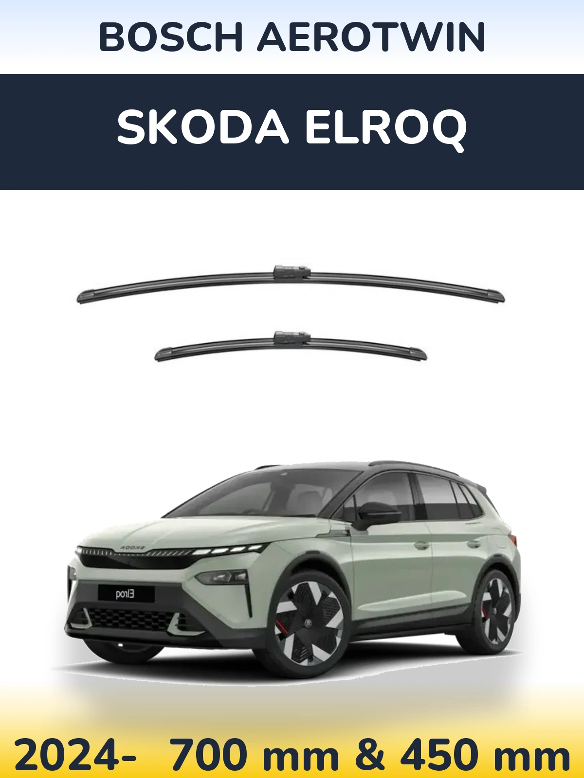 Комплект передних дворников BOSCH AeroTwin 700 & 450 мм для Skoda Elroq 2024-2026