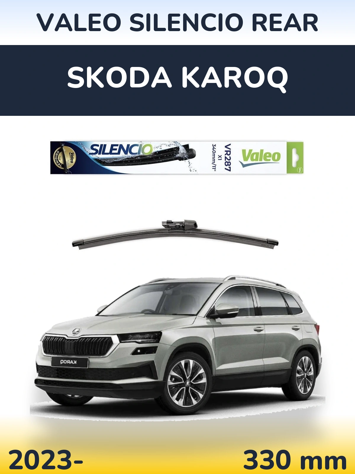 Rear wiper blade Valeo Silencio Rear 340 mm for Skoda Karoq 2023-2026