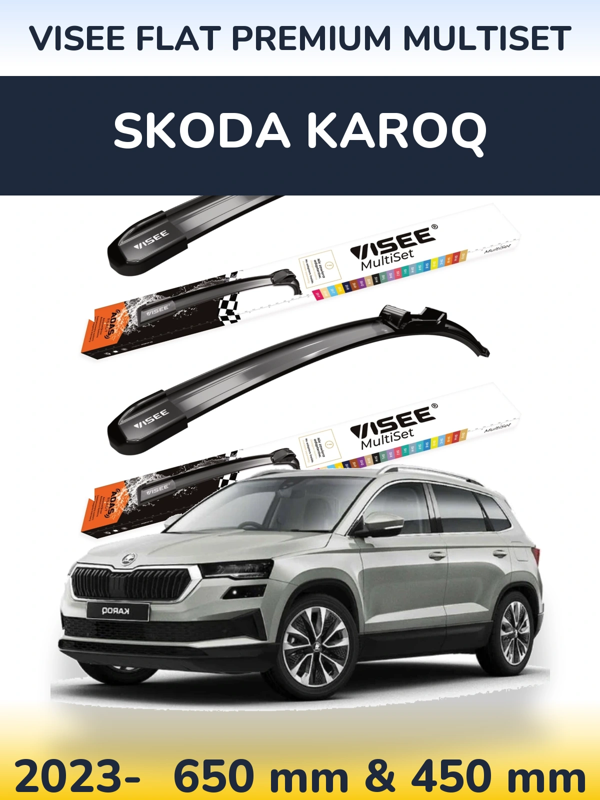 Комплект передніх щіток VISEE FLAT PREMIUM MultiSet 650 & 450 мм для Skoda Karoq 2023-2026