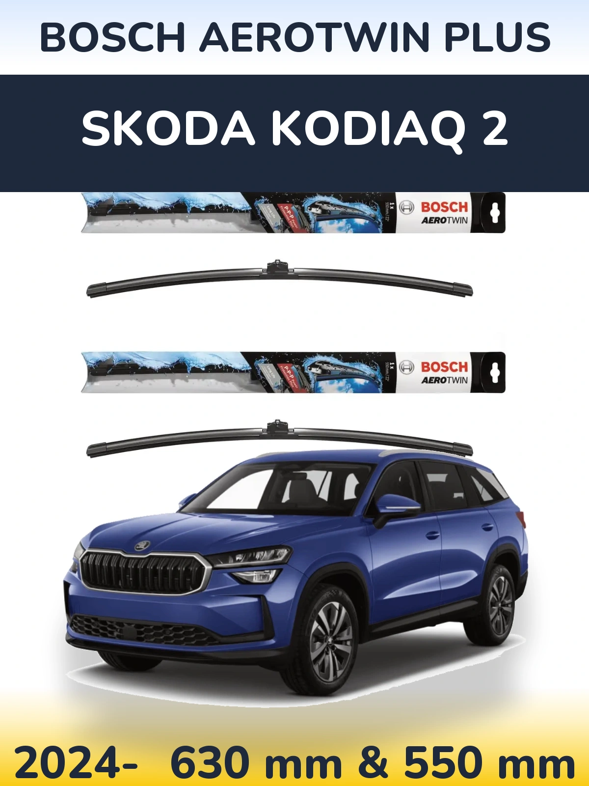Комплект передніх щіток BOSCH AeroTwin Plus 600 & 550 мм для Skoda Kodiaq 2 2024-2026