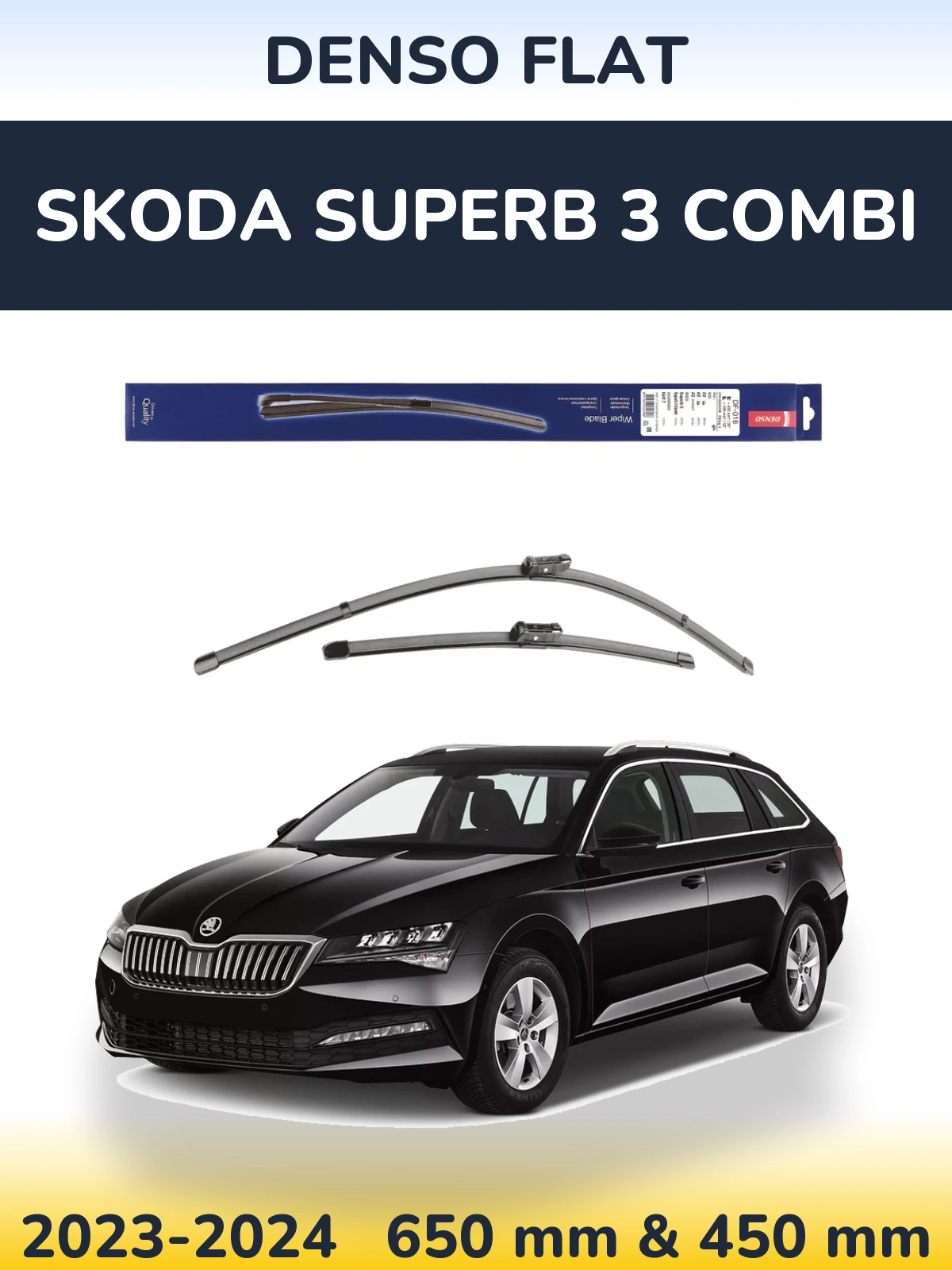 Комплект передніх щіток Denso Flat 650 & 450 мм для Skoda Superb 3 Combi 2023-2024