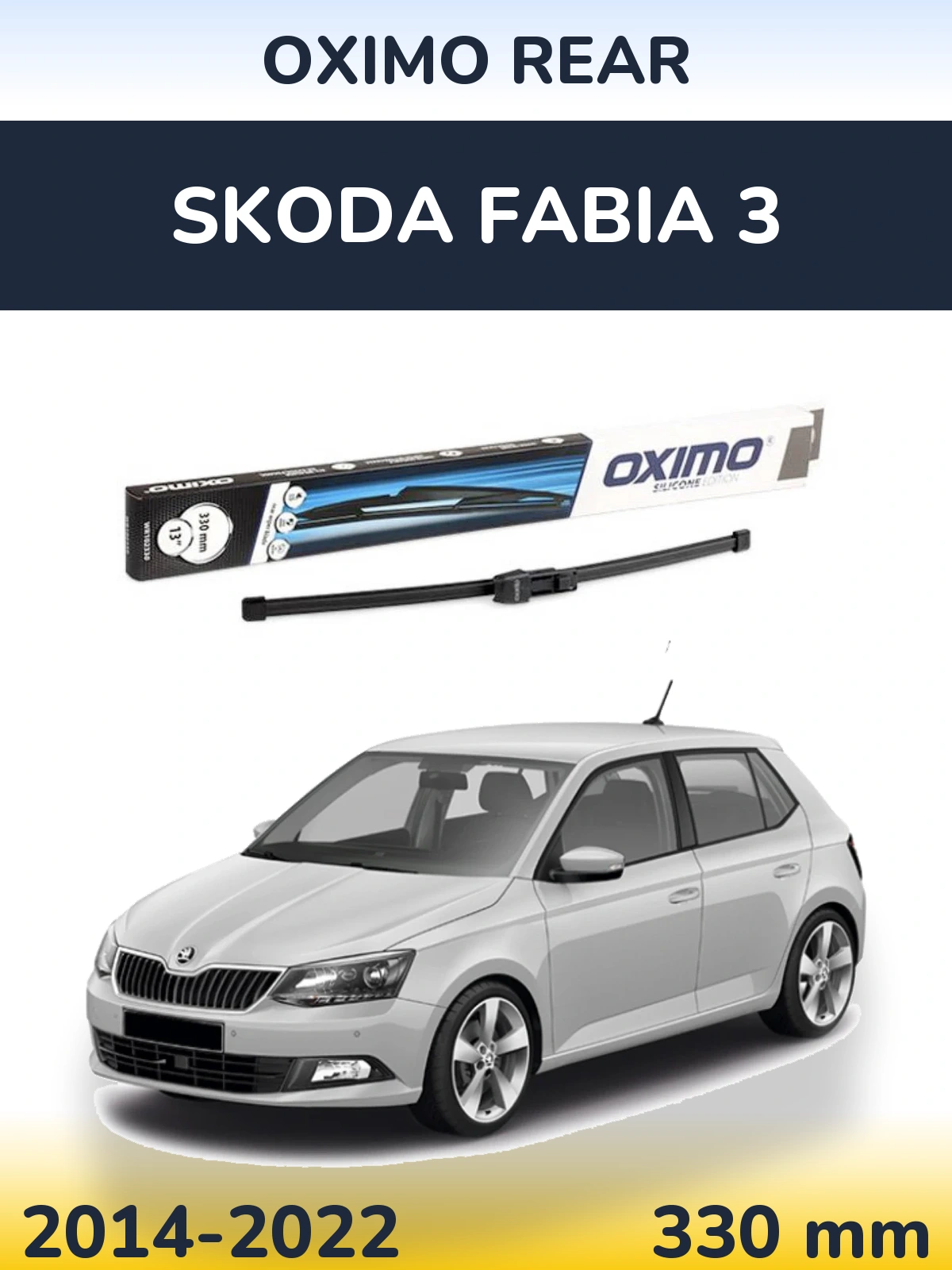 Rear wiper blade Oximo Rear 330 mm for Skoda Fabia 3 2014-2022