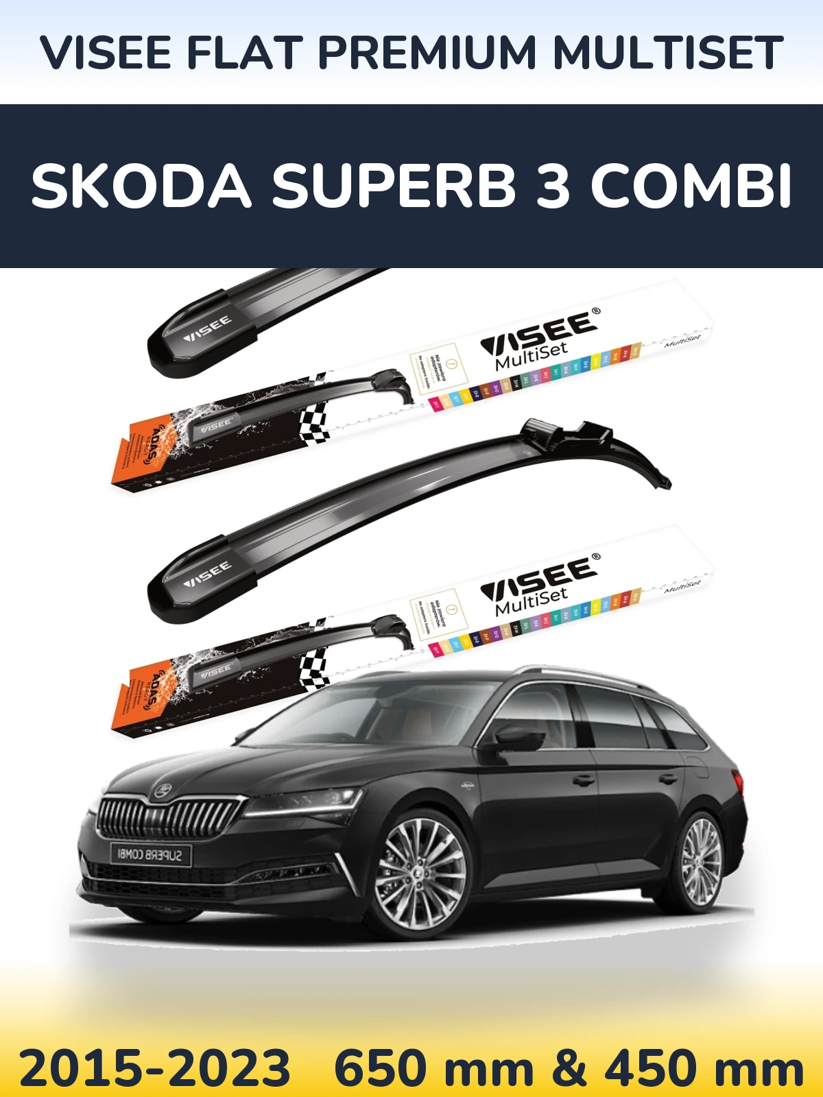 Комплект передніх щіток VISEE FLAT PREMIUM MultiSet 650 & 450 мм для Skoda Superb 3 Combi 2015-2023