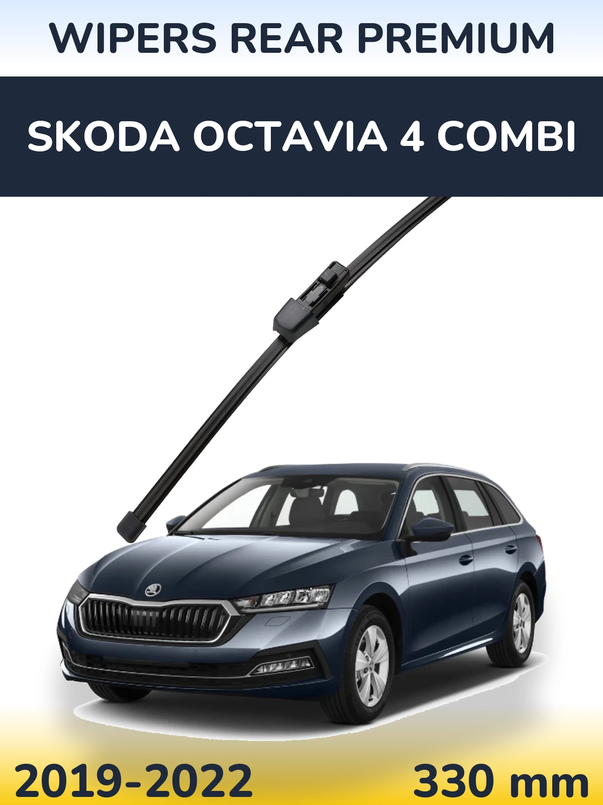 Rear wiper blade WIPERS REAR PREMIUM 330 mm for Skoda Octavia 4 Combi 2019-2022