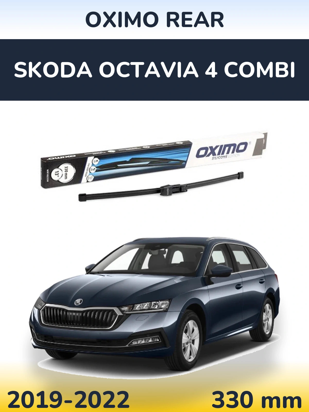 Rear wiper blade Oximo Rear 330 mm for Skoda Octavia 4 Combi 2019-2022
