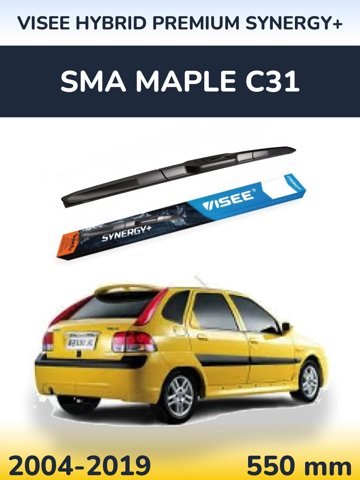 Передня щітка VISEE HYBRID PREMIUM SYNERGY+ 550 мм для SMA Maple C31 2004-2019