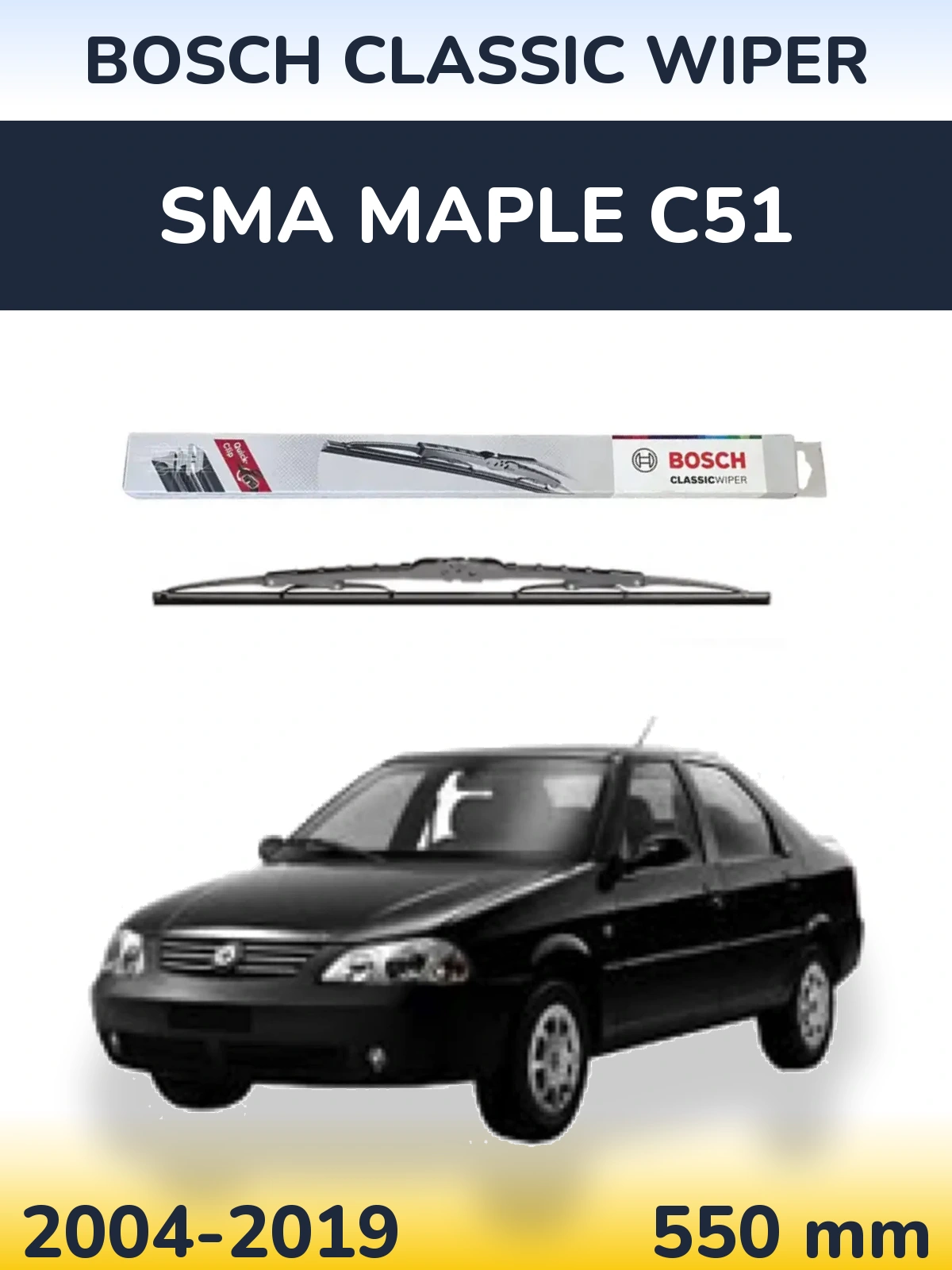 Front wiper blade BOSCH Classic Wiper 550 mm for SMA Maple C51 2004-2019