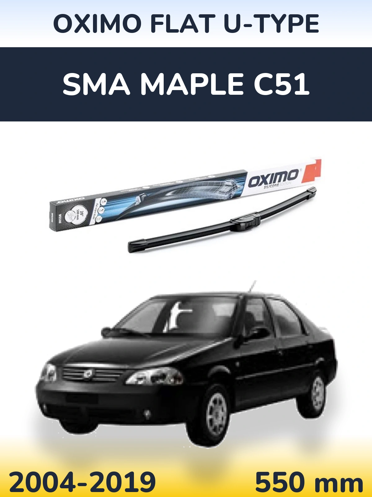 Front wiper blade Oximo Flat U-type 550 mm for SMA Maple C51 2004-2019