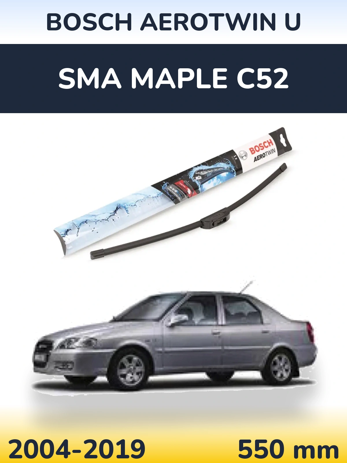 Front wiper blade BOSCH AeroTwin U 550 mm for SMA Maple C52 2004-2019