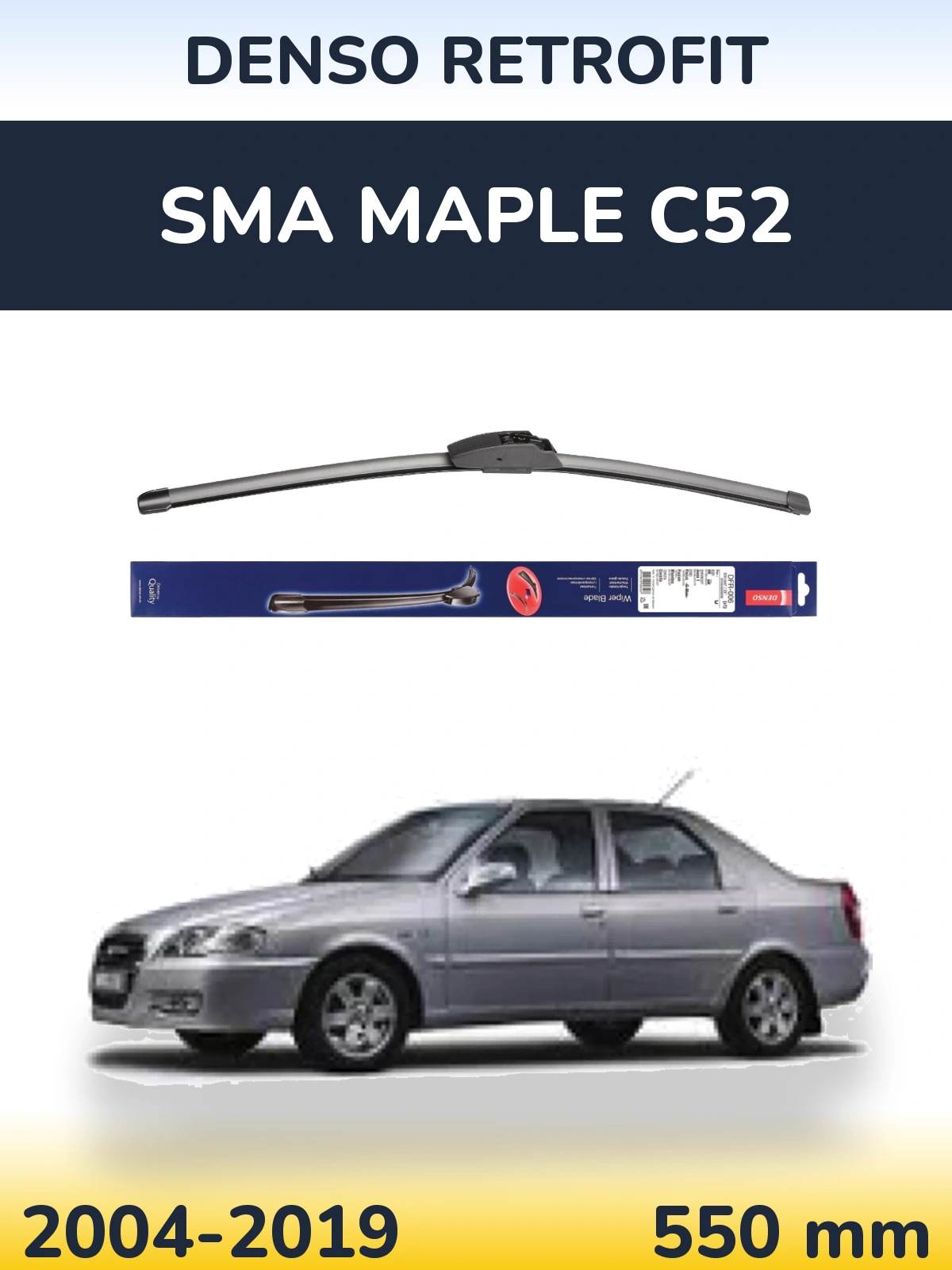 Front wiper blade Denso Retrofit 550 mm for SMA Maple C52 2004-2019