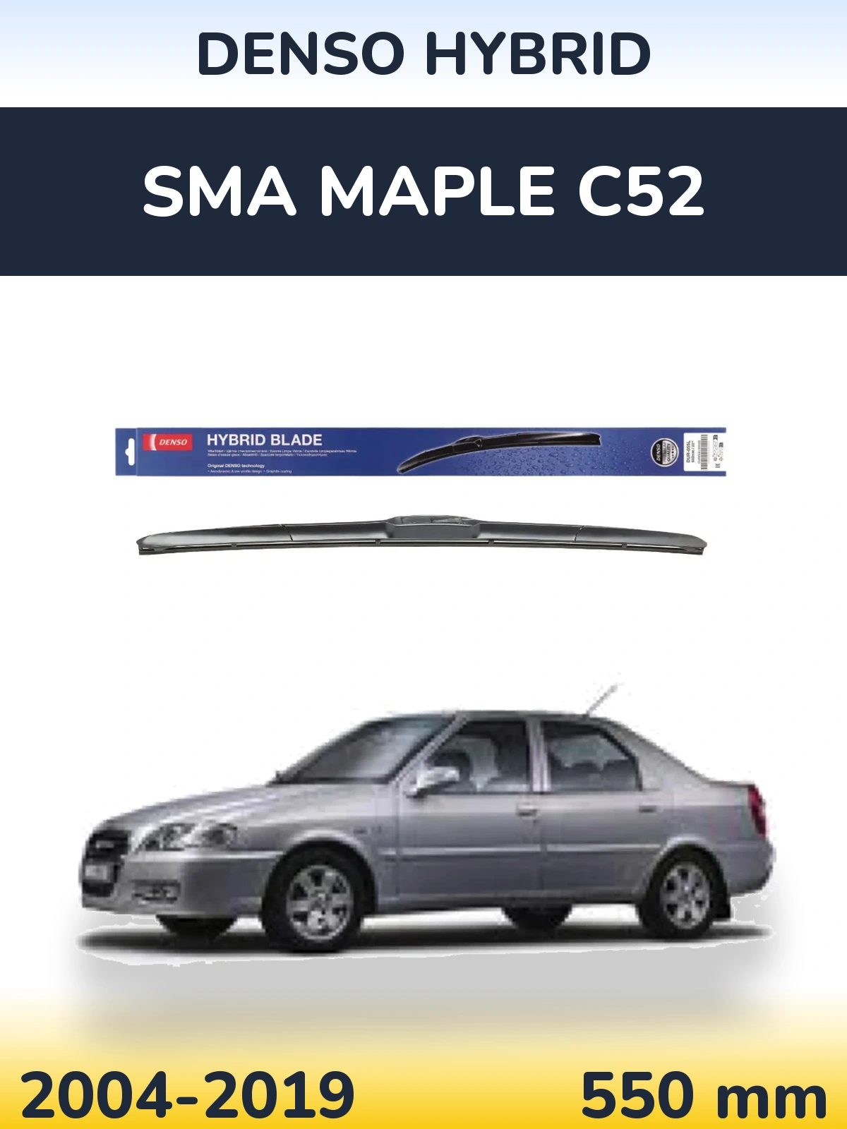 Front wiper blade Denso Hybrid 550 mm for SMA Maple C52 2004-2019