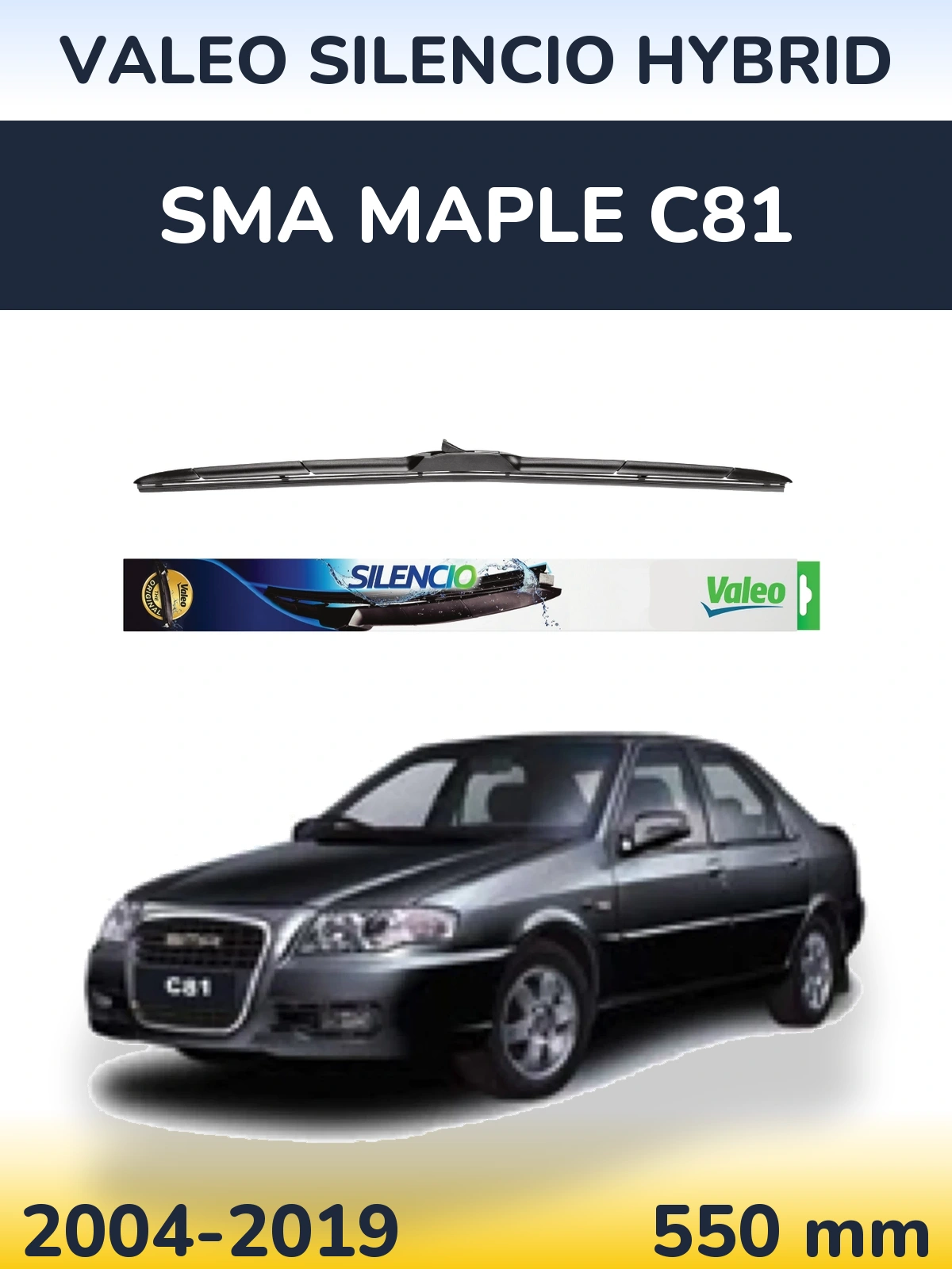 Front wiper blade Valeo Silencio Hybrid 550 mm for SMA Maple C81 2004-2019