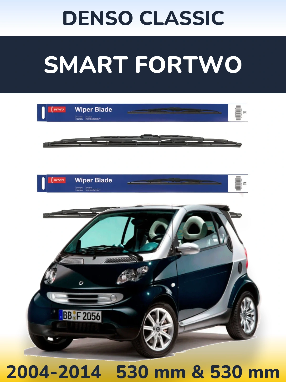 Комплект передніх щіток Denso Classic 530 & 530 мм для Smart Fortwo 2004-2014