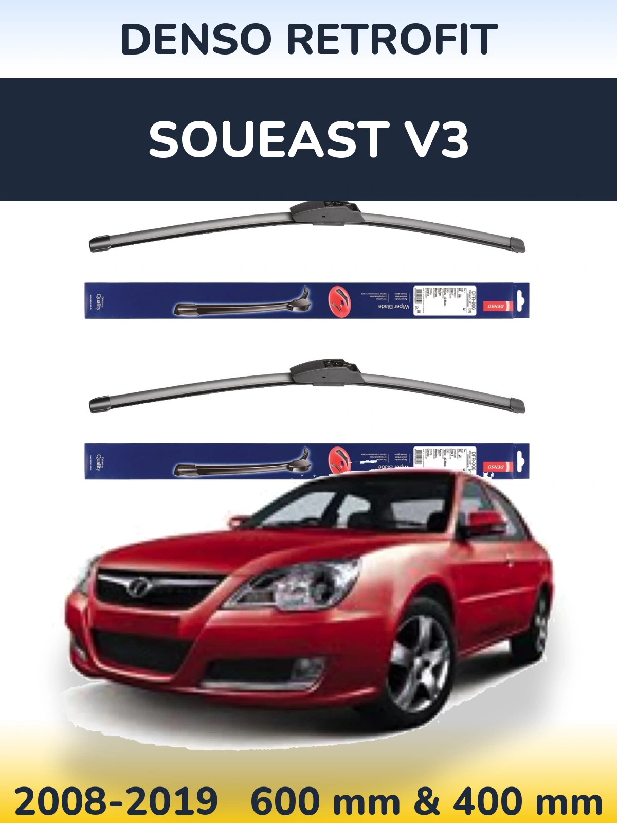 Комплект передних дворников Denso Retrofit 600 & 400 мм для Soueast V3 2008-2019