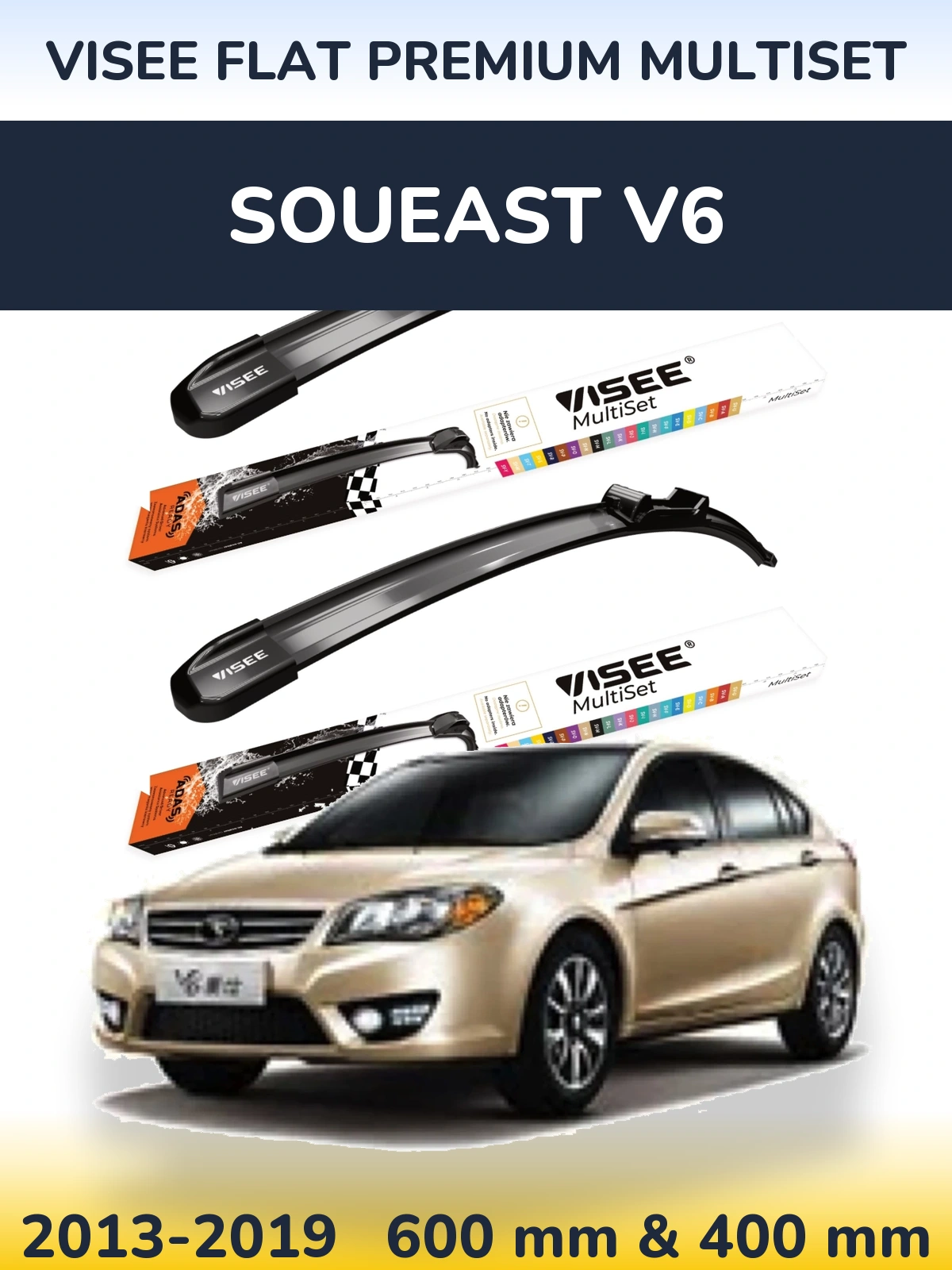 Front wiper blade set VISEE FLAT PREMIUM MultiSet 600 & 400 mm for Soueast V6 2013-2019