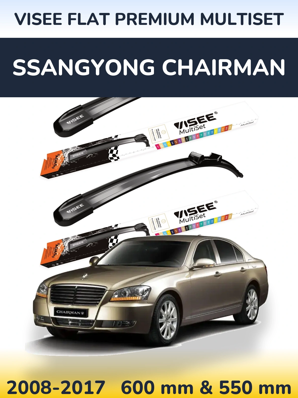 Front wiper blade set VISEE FLAT PREMIUM MultiSet 600 & 550 mm for SsangYong Chairman 2008-2017
