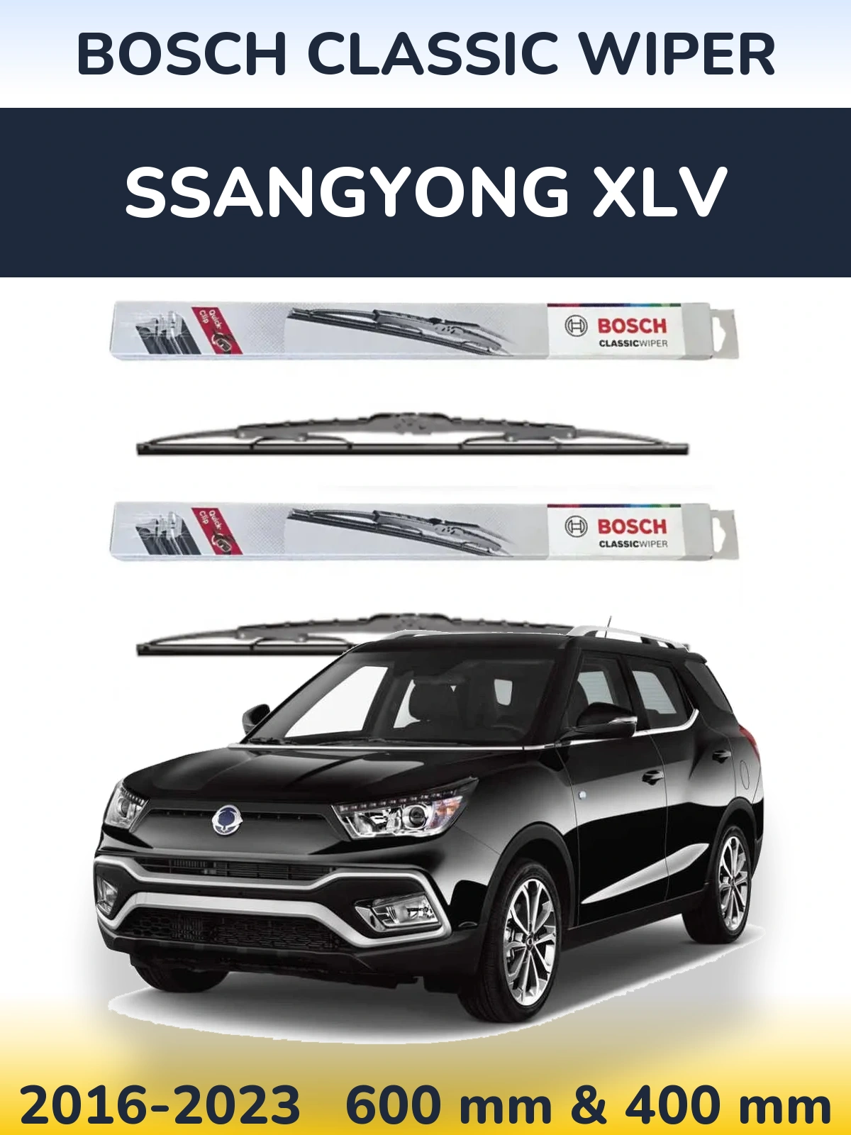 Комплект передних дворников BOSCH Classic Wiper 600 & 400 мм для SsangYong XLV 2016-2023