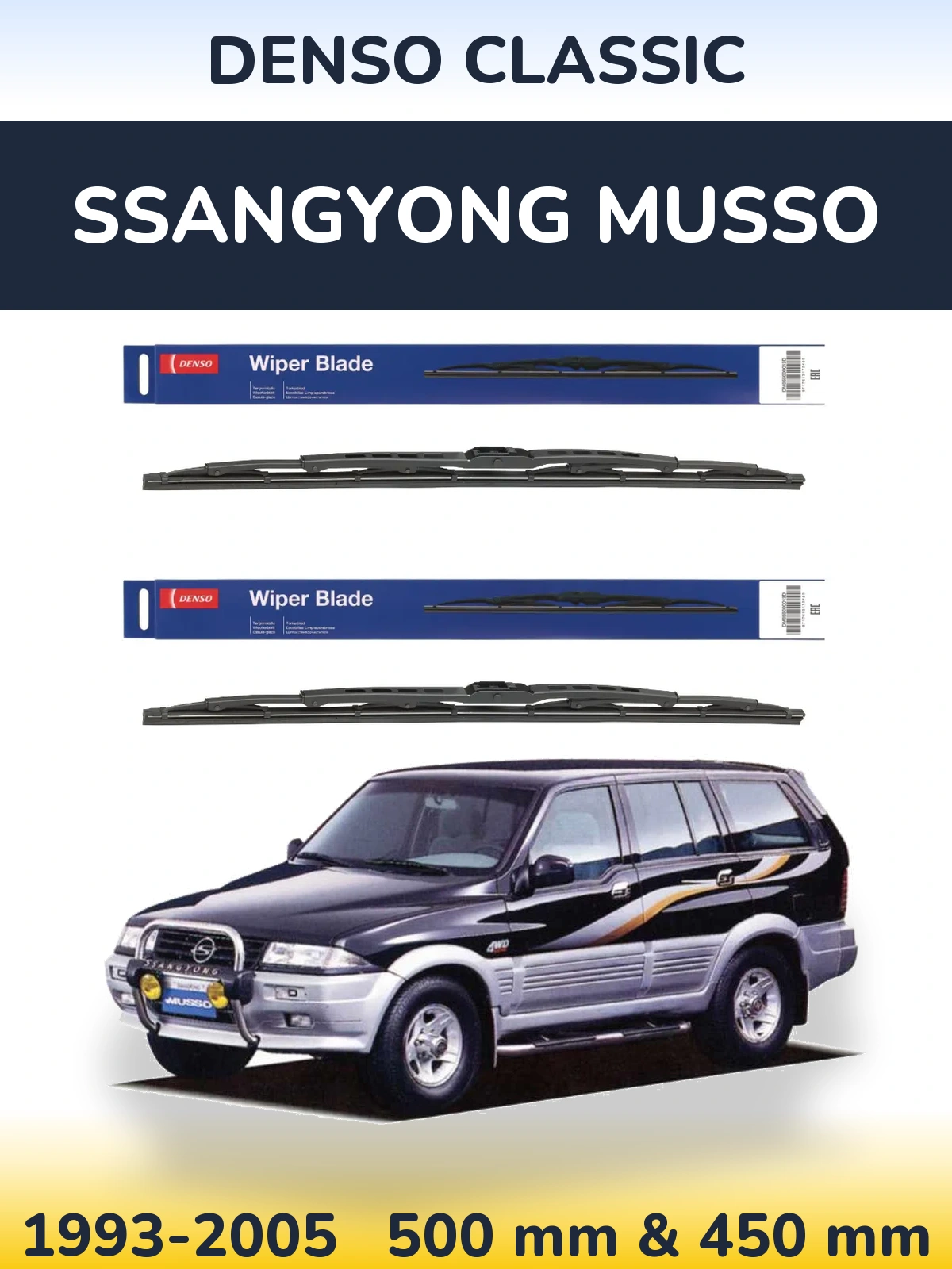 Front wiper blade set Denso Classic 500 & 450 mm for SsangYong Musso 1993-2005