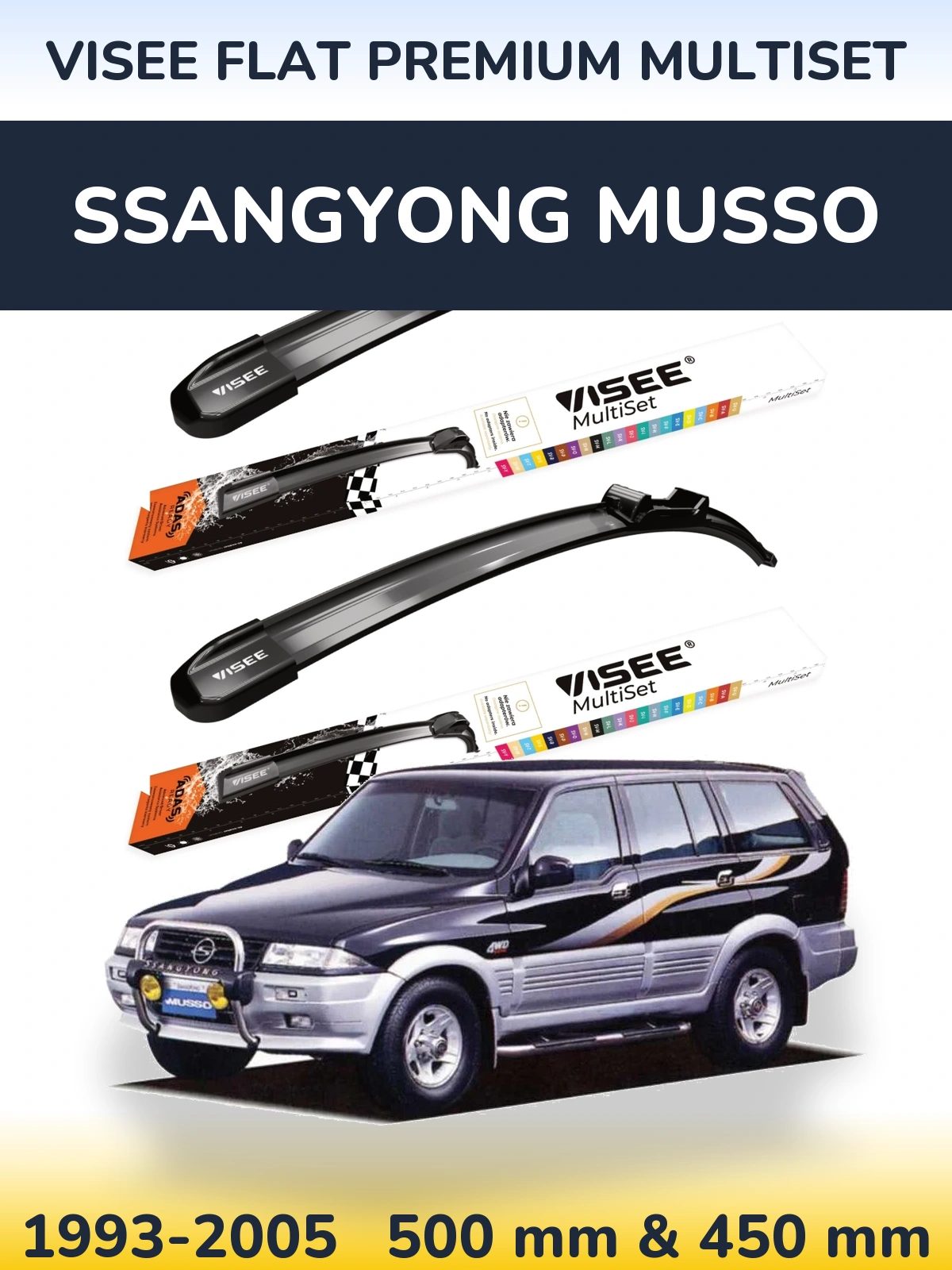 Комплект передних дворников VISEE FLAT PREMIUM MultiSet 500 & 450 мм для SsangYong Musso 1993-2005