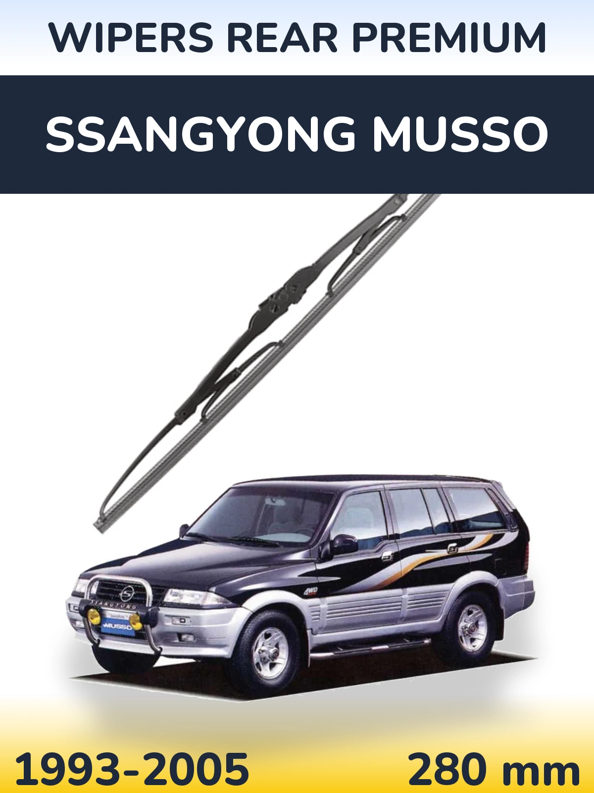 Rear wiper blade WIPERS REAR PREMIUM 280 mm for SsangYong Musso 1993-2005