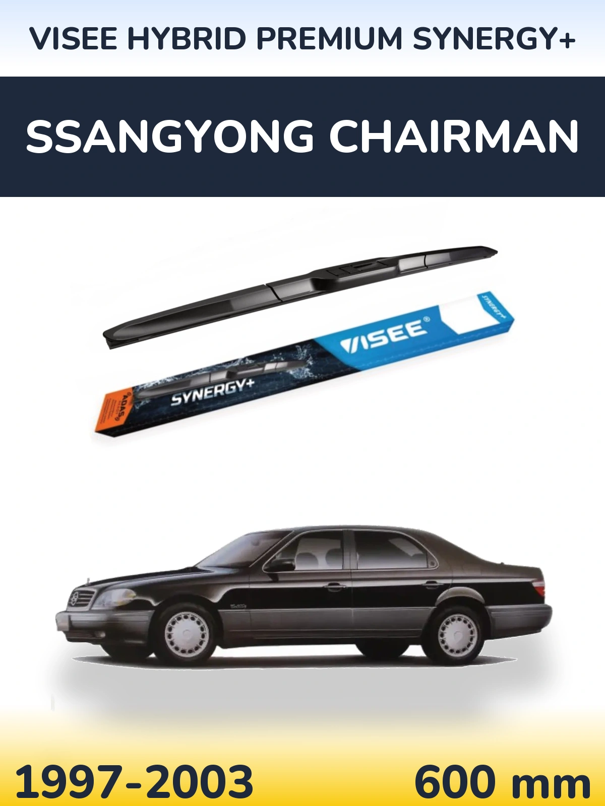 Передний дворник VISEE HYBRID PREMIUM SYNERGY+ 600 мм для SsangYong Chairman 1997-2003