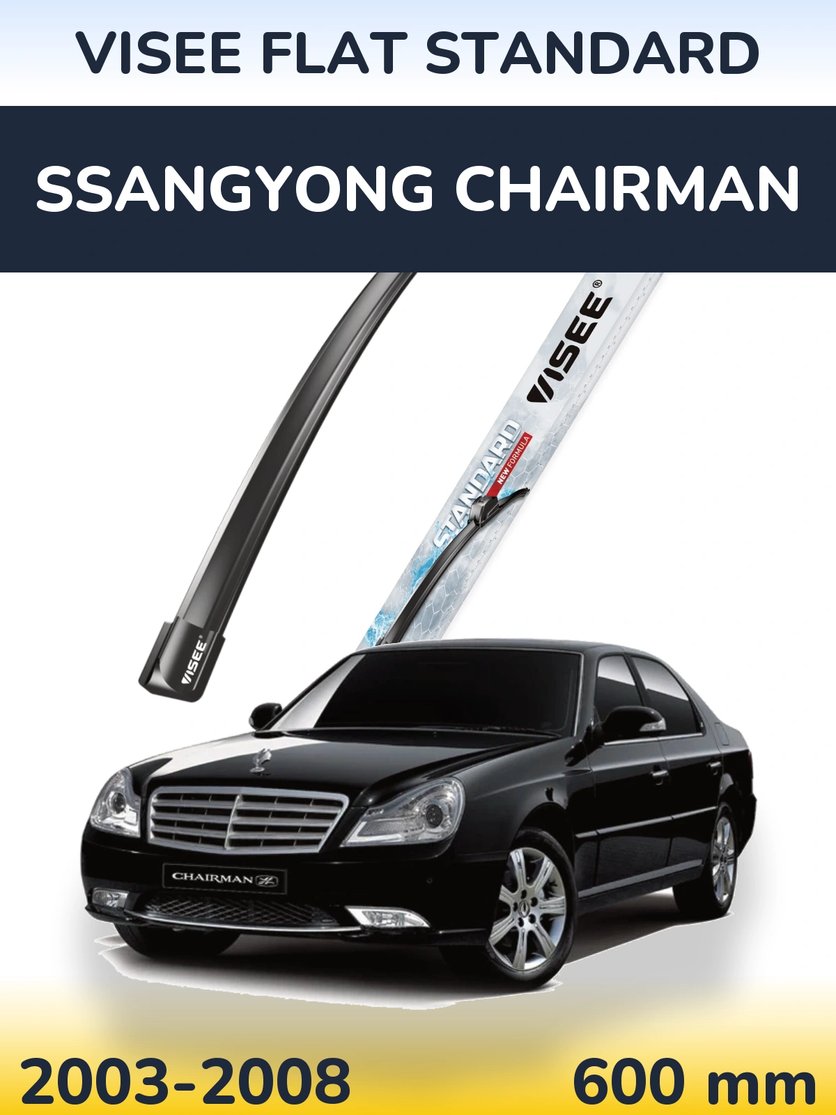 Передний дворник VISEE FLAT STANDARD 600 мм для SsangYong Chairman 2003-2008