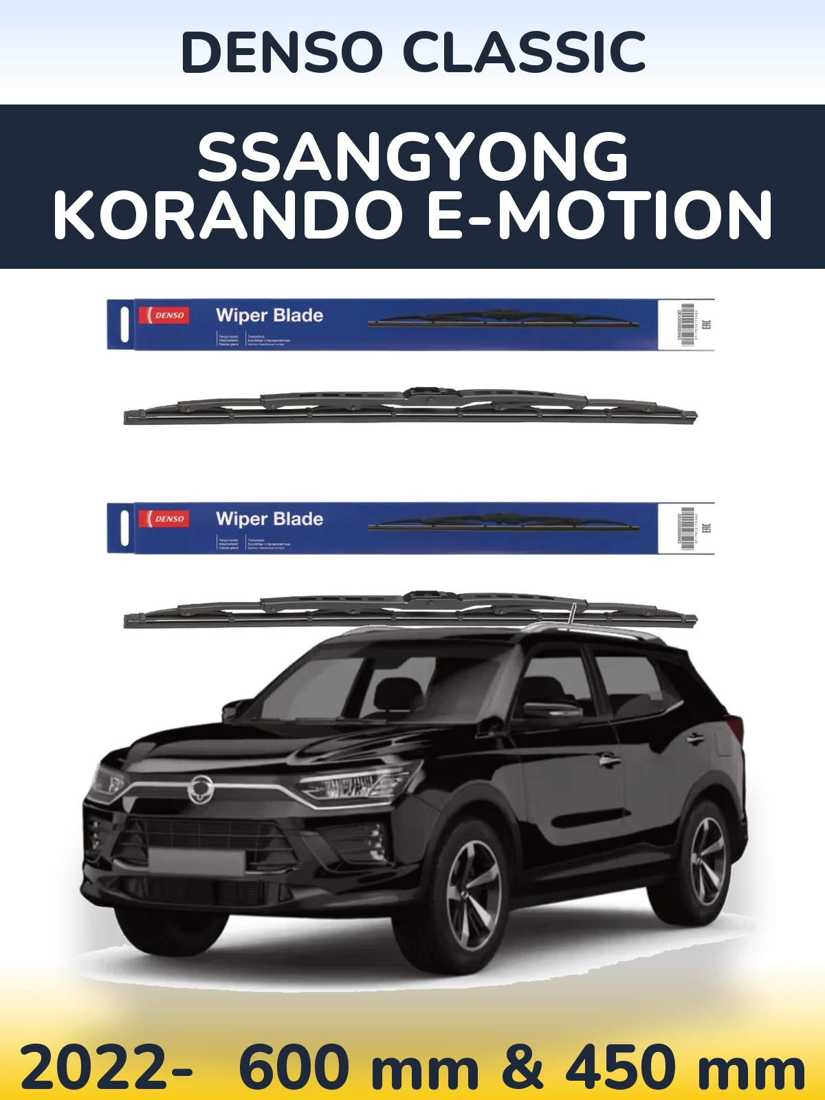 Front wiper blade set Denso Classic 600 & 450 mm for SsangYong Korando E-Motion 2022-2026
