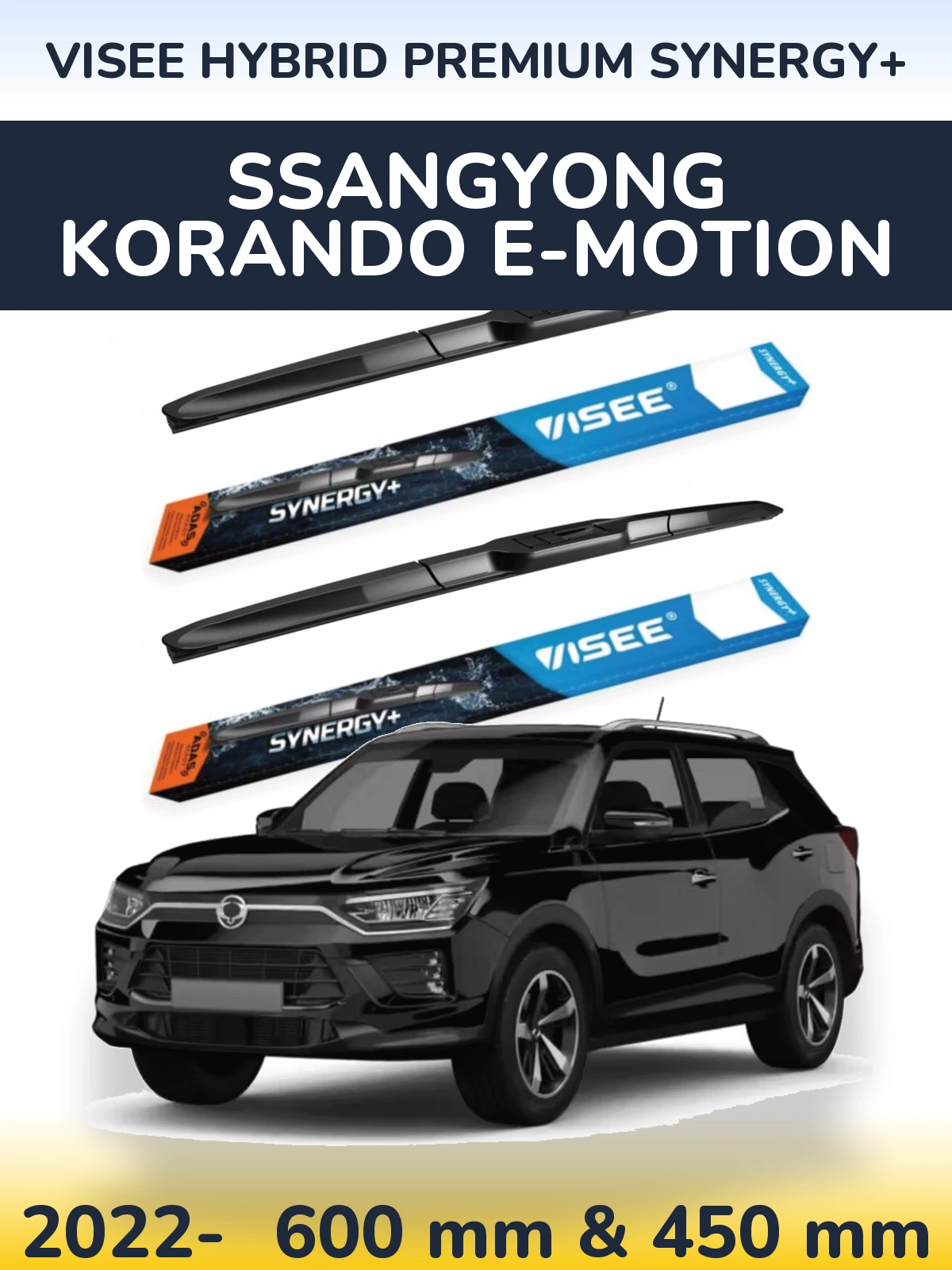 Комплект передніх щіток VISEE HYBRID PREMIUM SYNERGY+ 600 & 450 мм для SsangYong Korando E-Motion 2022-2026