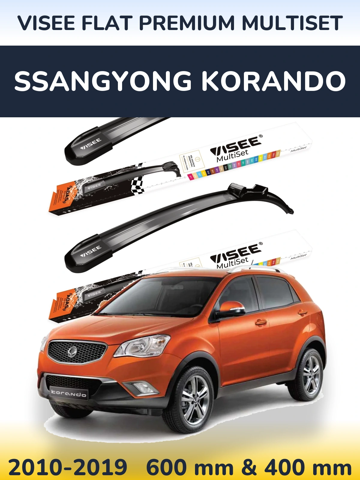 Комплект передніх щіток VISEE FLAT PREMIUM MultiSet 600 & 400 мм для SsangYong Korando 2010-2019