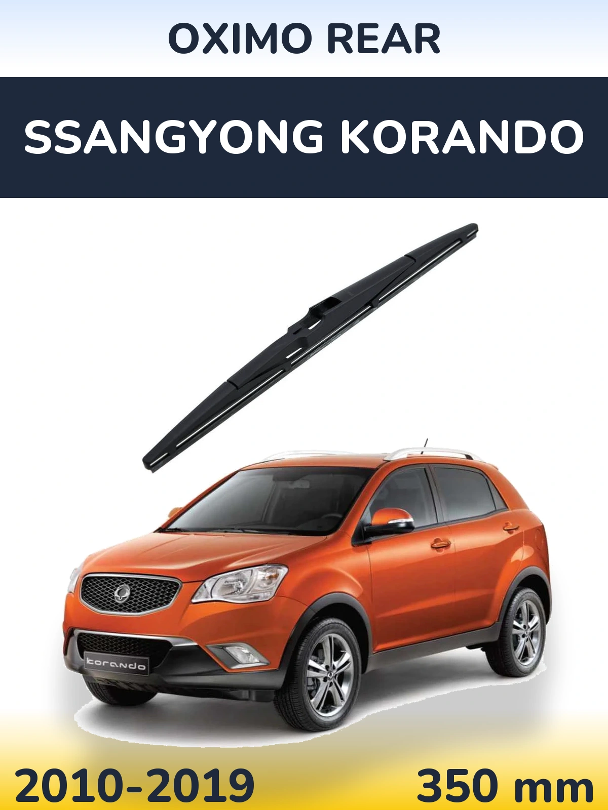 Rear wiper blade Oximo Rear 350 mm for SsangYong Korando 2010-2019