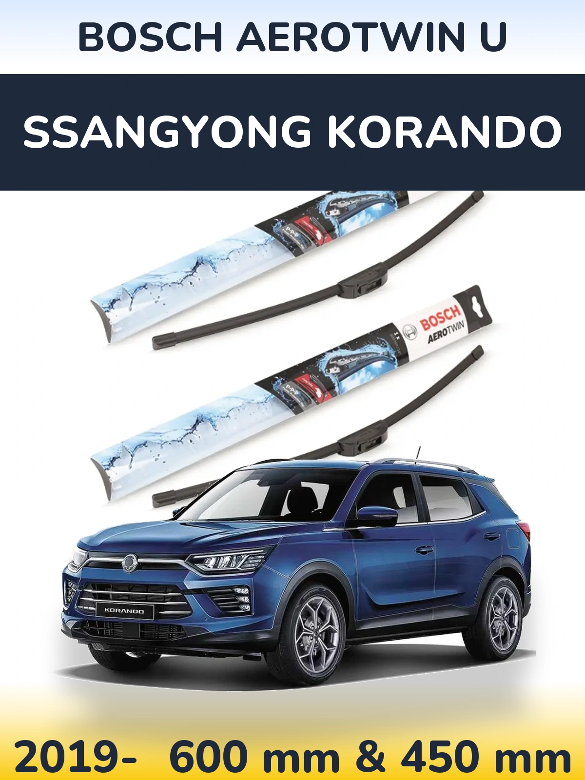 Комплект передніх щіток BOSCH AeroTwin U 600 & 450 мм для SsangYong Korando 2019-2026