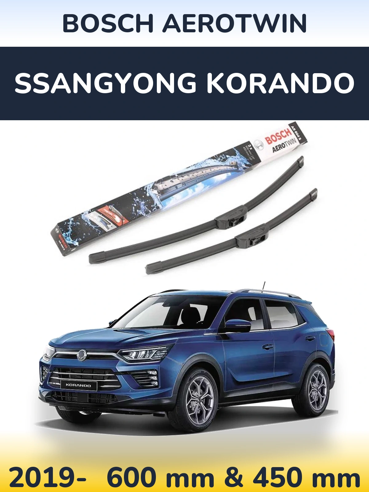 Комплект передніх щіток BOSCH AeroTwin 600 & 450 мм для SsangYong Korando 2019-2026