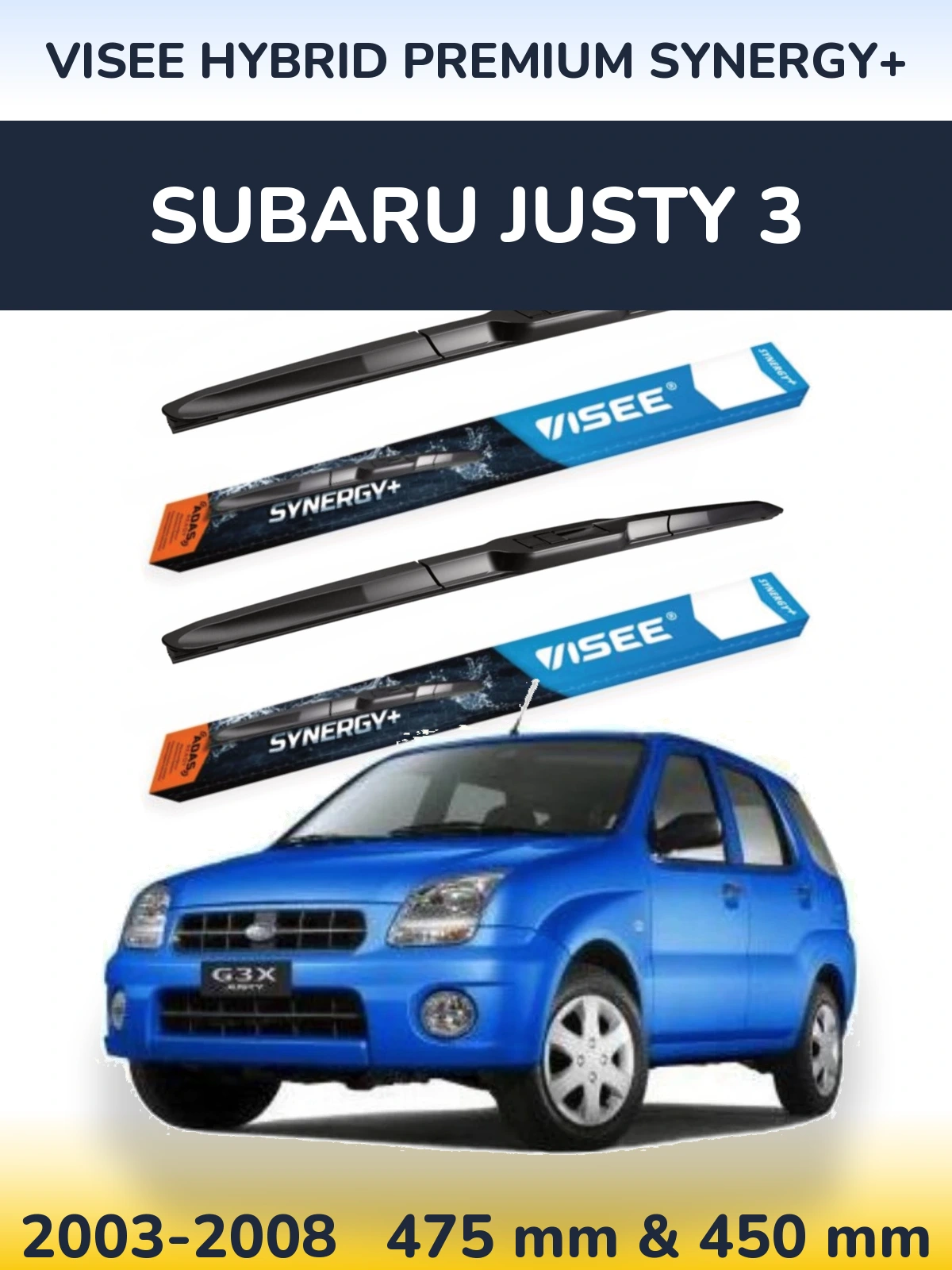 Комплект передніх щіток VISEE HYBRID PREMIUM SYNERGY+ 475 & 450 мм для Subaru Justy 3 2003-2008