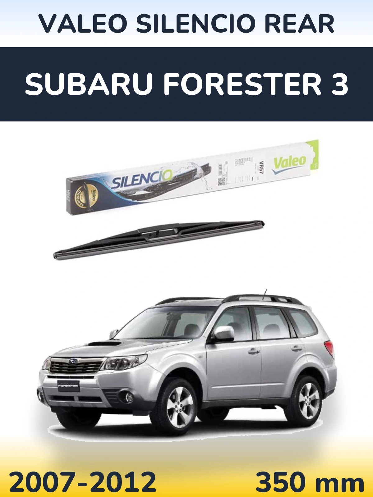 Задний дворник Valeo Silencio Rear 345 мм для Subaru Forester 3 2007-2012
