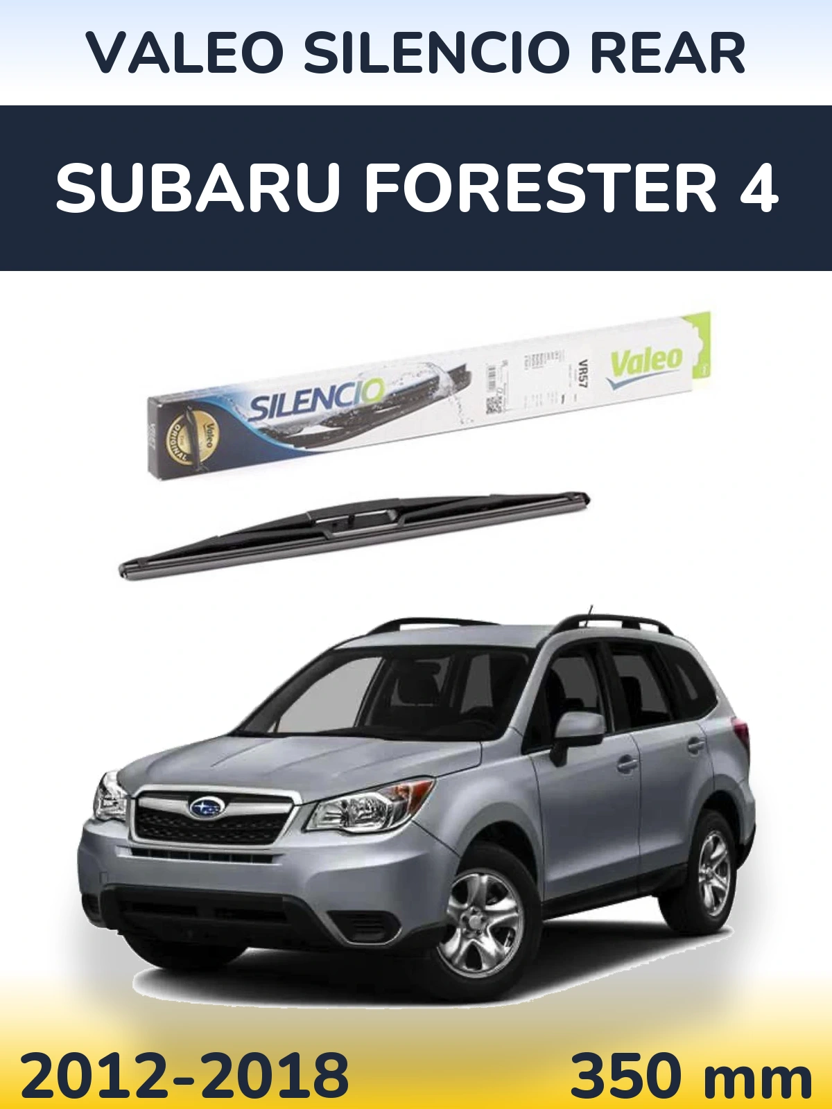 Задний дворник Valeo Silencio Rear 345 мм для Subaru Forester 4 2012-2018