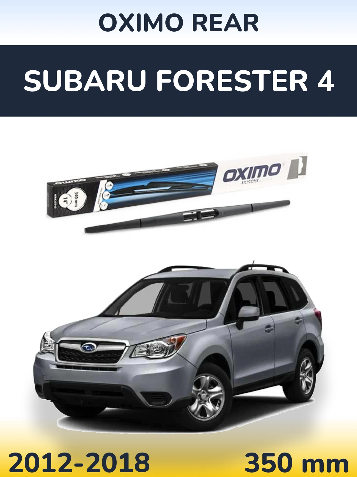 Rear wiper blade Oximo Rear 350 mm for Subaru Forester 4 2012-2018