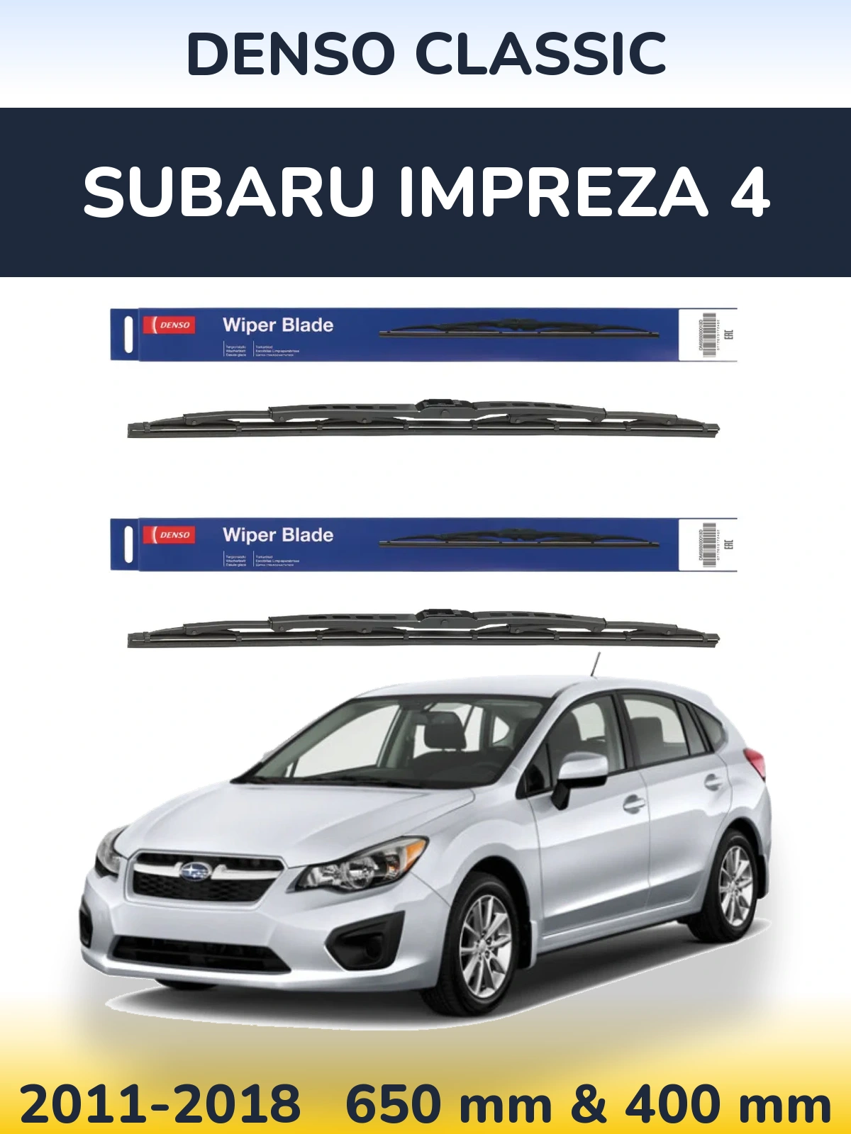 Комплект передних дворников Denso Classic 650 & 400 мм для Subaru Impreza 4 2011-2018