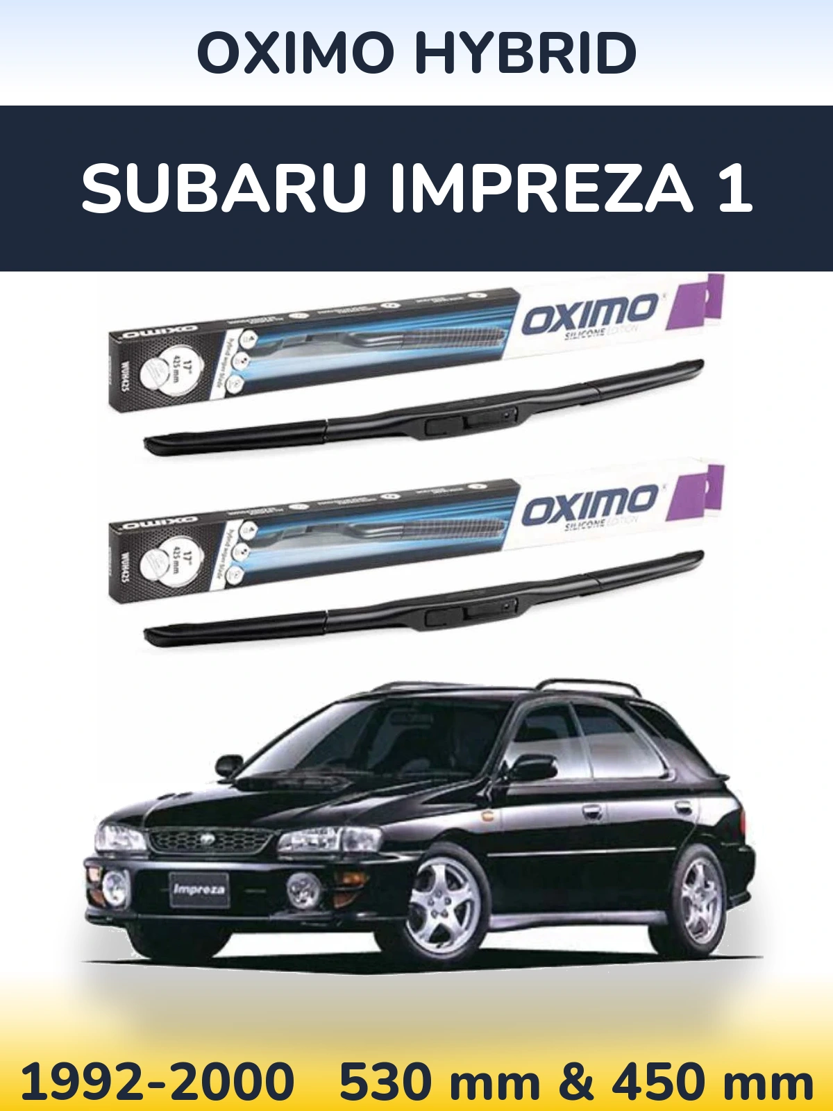 Комплект передних дворников Oximo Hybrid 530 & 450 мм для Subaru Impreza 1 1992-2000