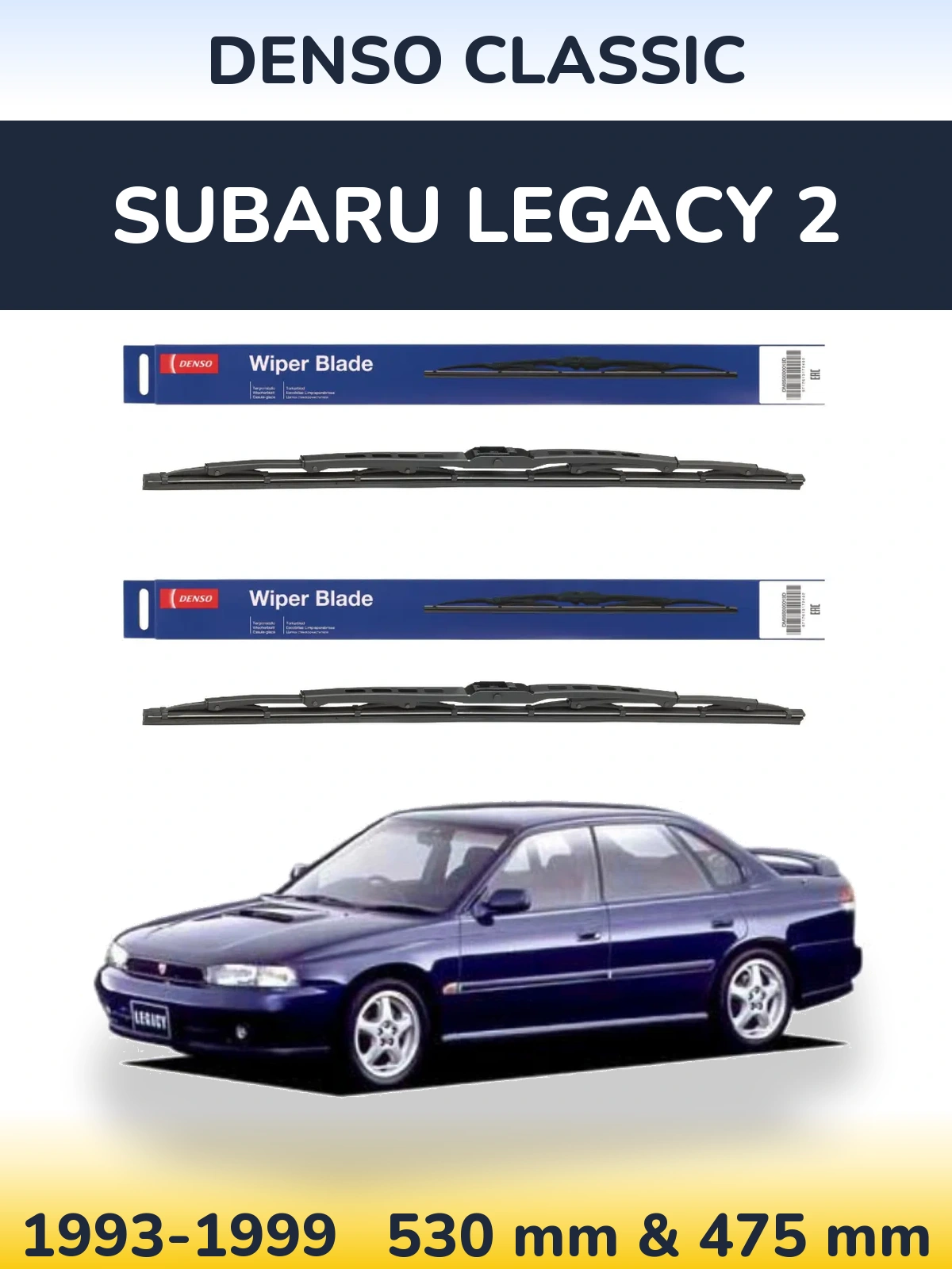 Front wiper blade set Denso Classic 530 & 475 mm for Subaru Legacy 2 1993-1999