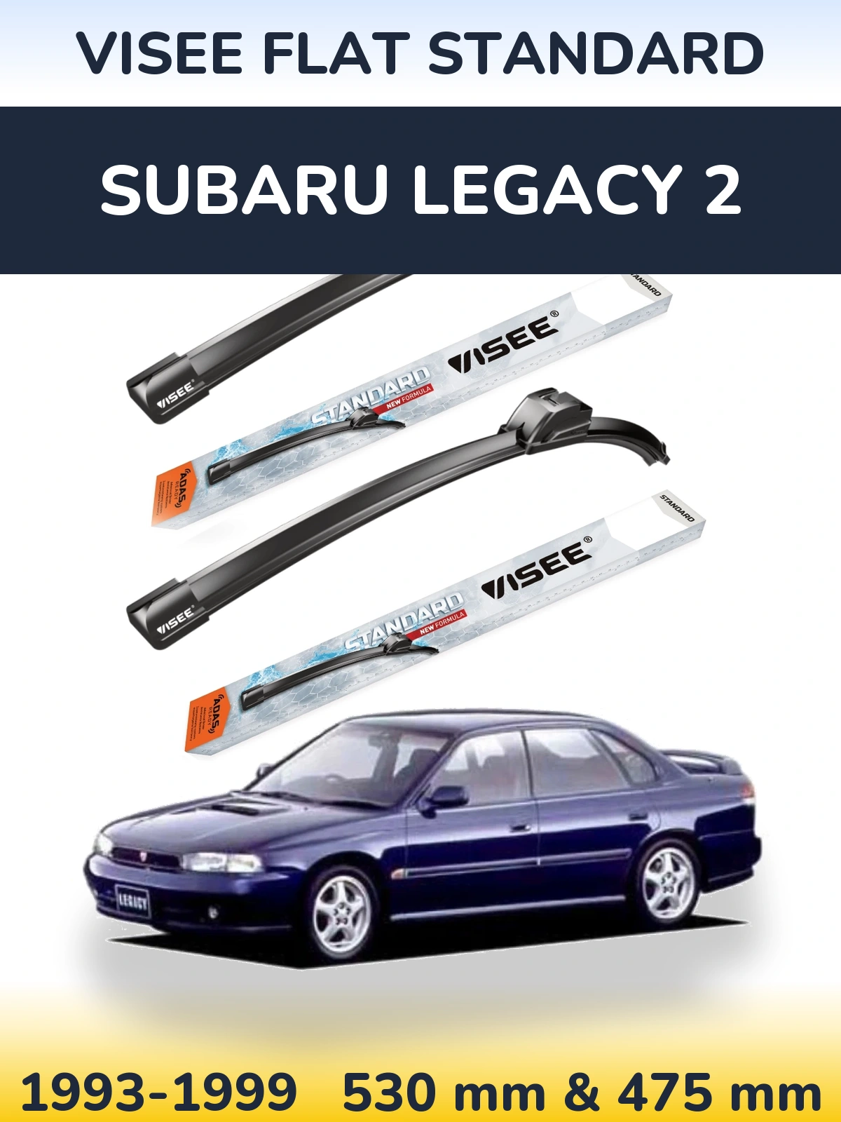 Комплект передних дворников VISEE FLAT STANDARD 530 & 475 мм для Subaru Legacy 2 1993-1999