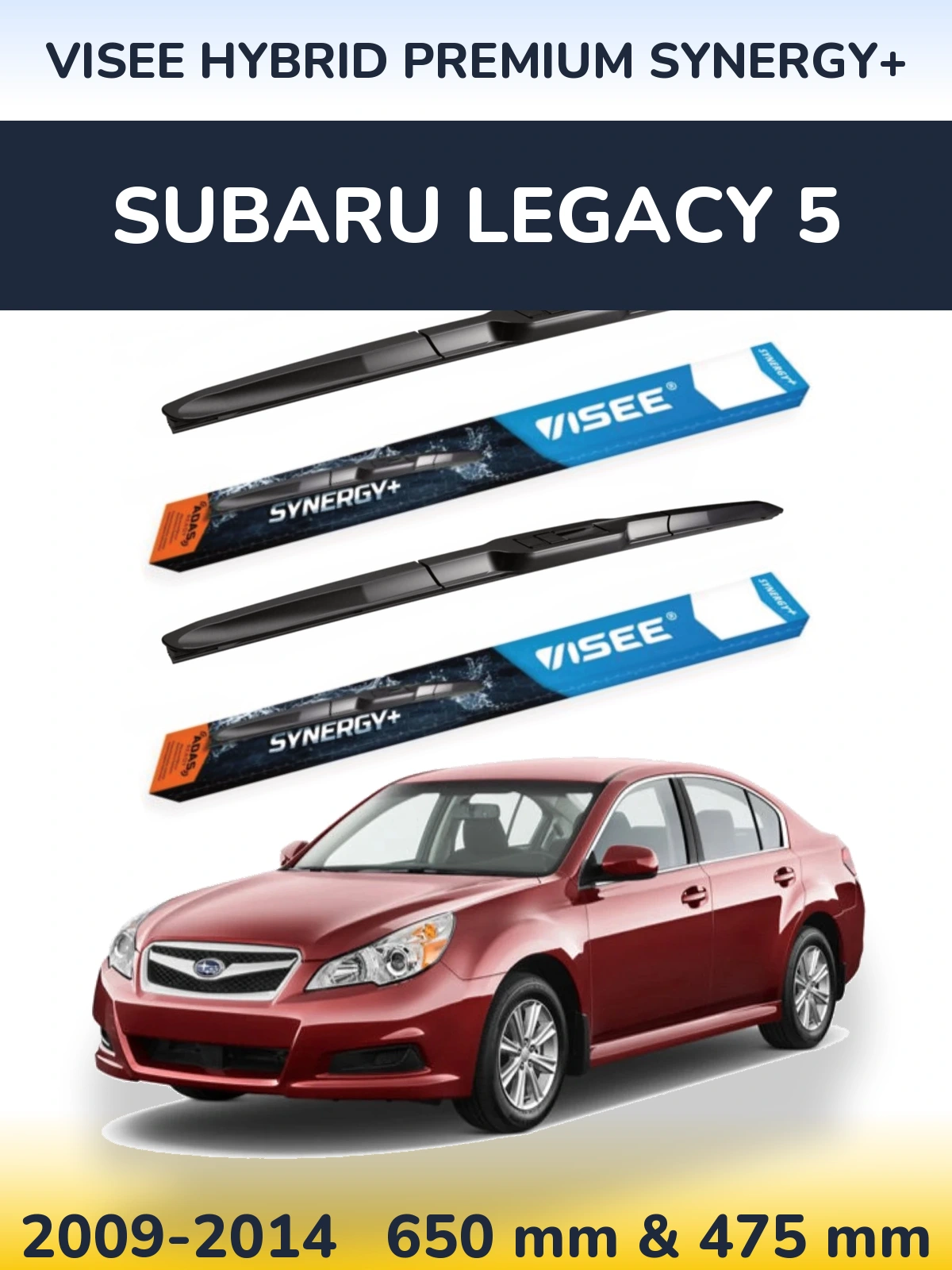 Комплект передних дворников VISEE HYBRID PREMIUM SYNERGY+ 650 & 475 мм для Subaru Legacy 5 2009-2014